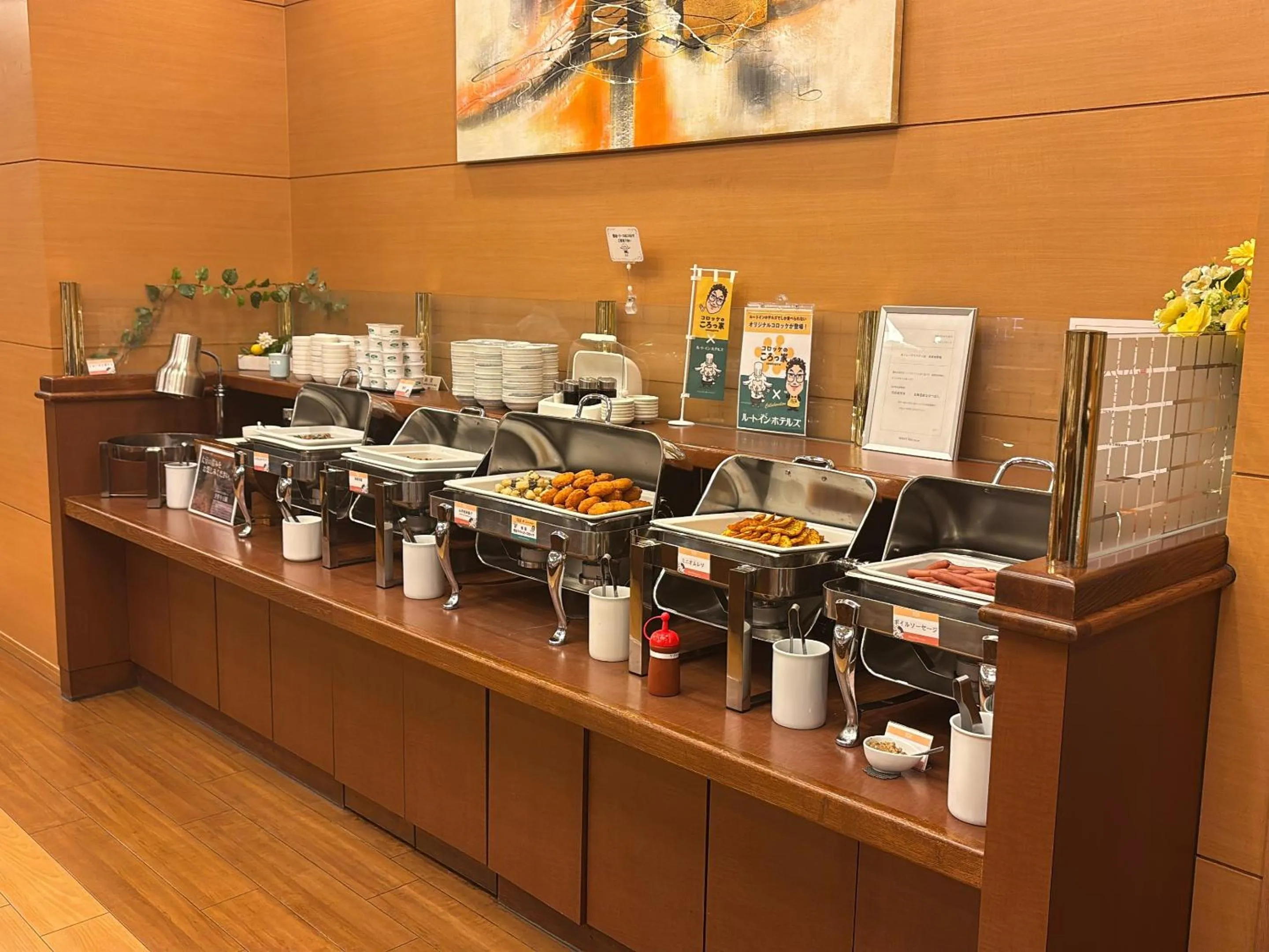 Buffet breakfast in Hotel Route-Inn Asahikawa Ekimae Ichijodori