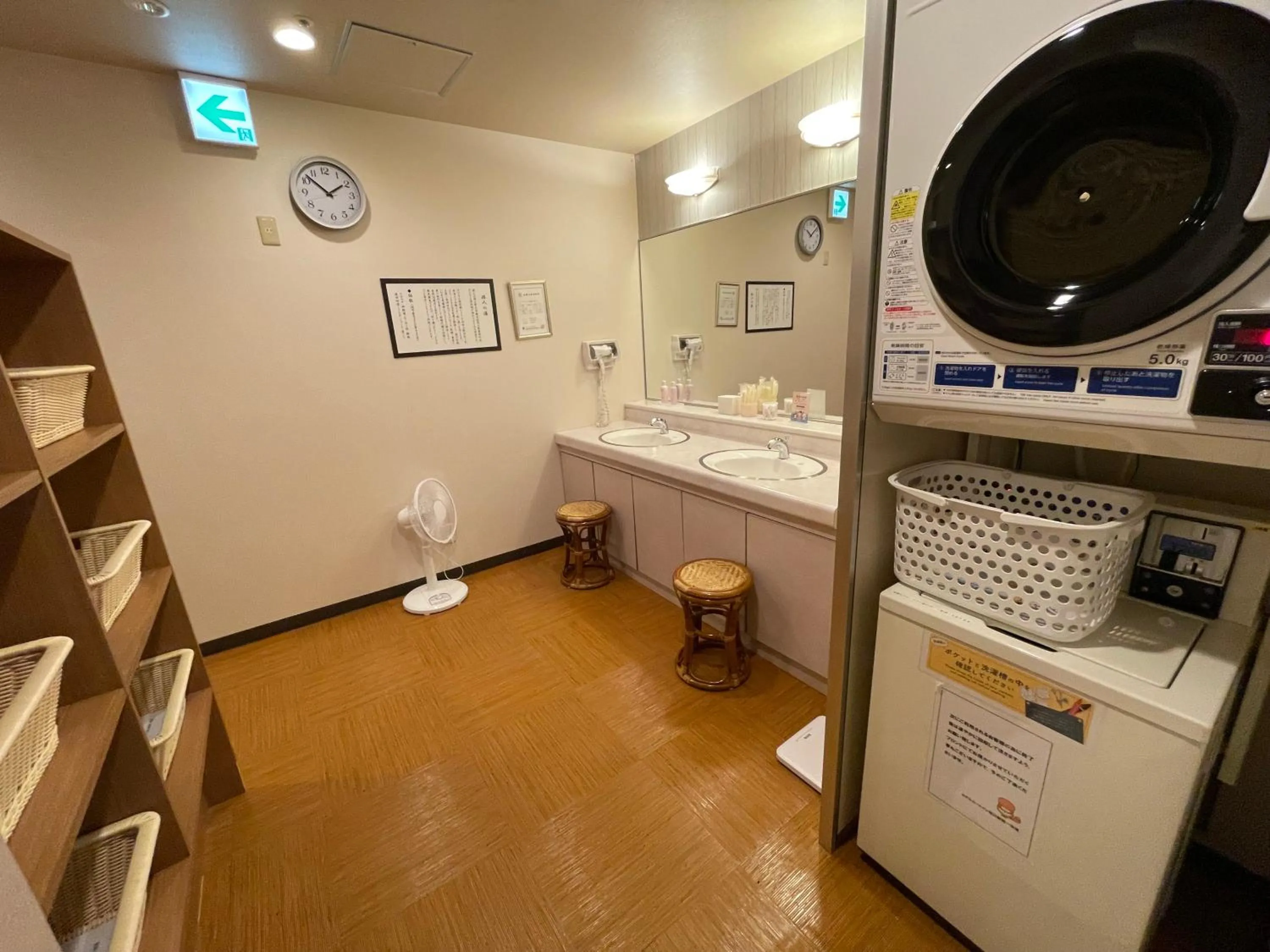 Public Bath in Hotel Route-Inn Asahikawa Ekimae Ichijodori