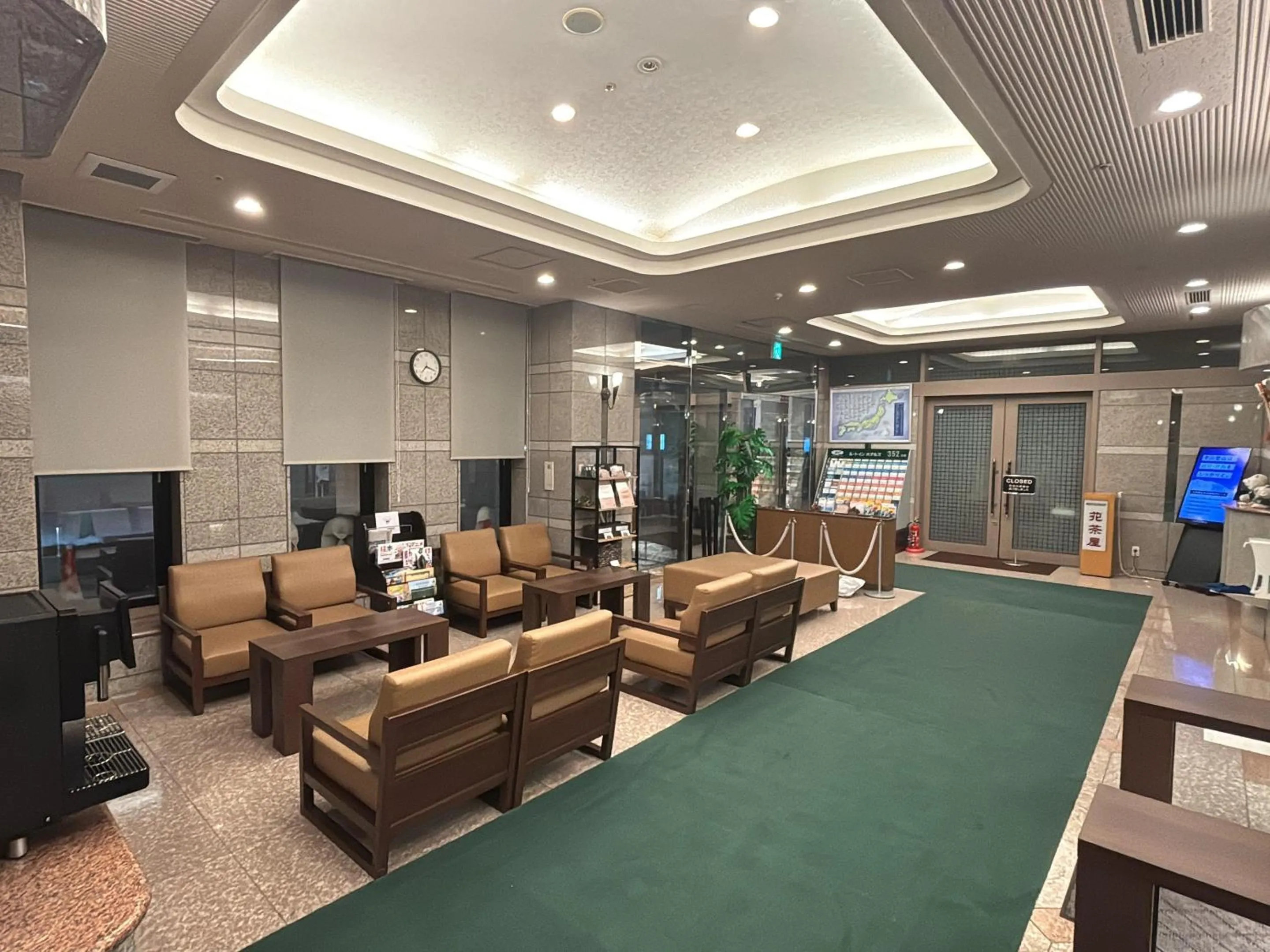 Lobby or reception in Hotel Route-Inn Asahikawa Ekimae Ichijodori