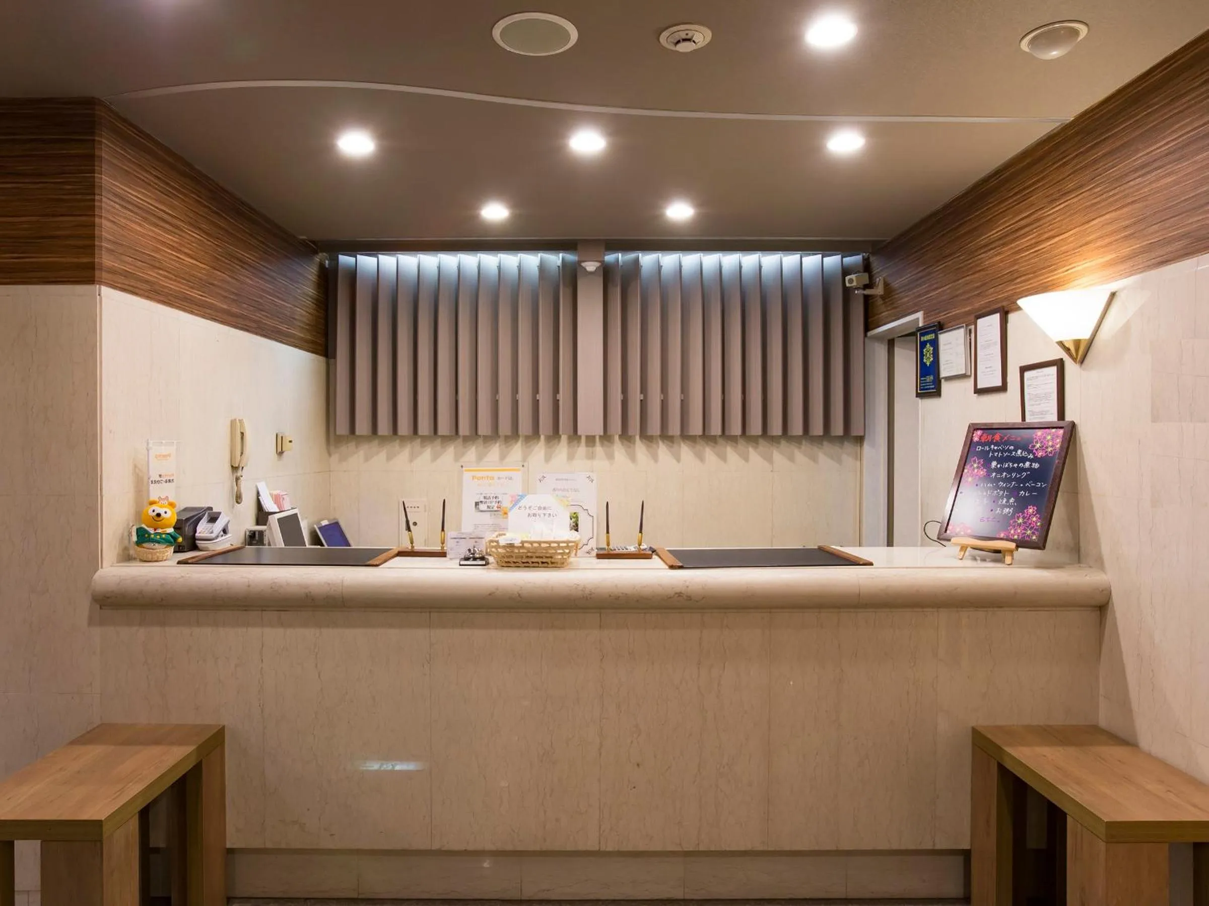 Lobby or reception in Hotel Route-Inn Tokyo Ikebukuro