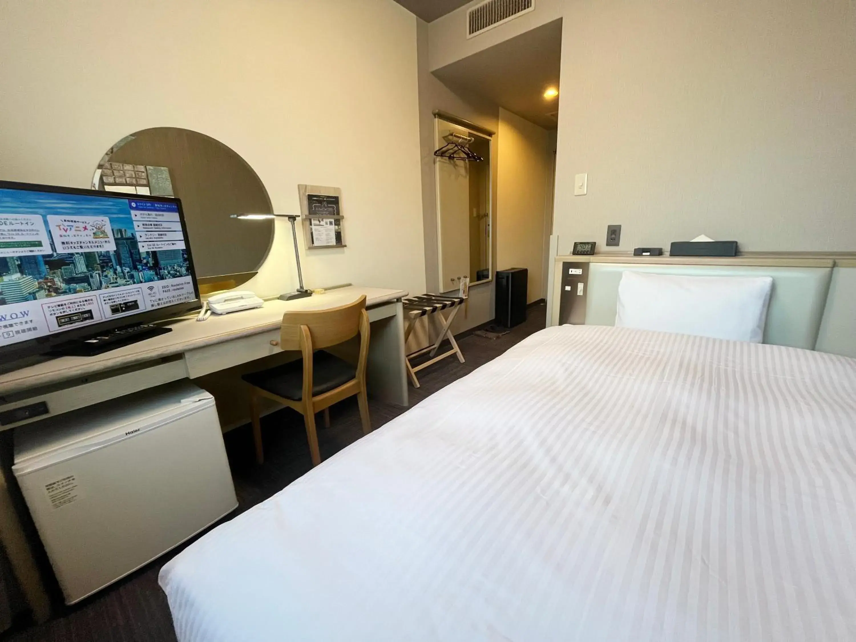 Photo of the whole room, Bed in Hotel Route-Inn Tokyo Ikebukuro Photo of the whole room, Bed in Hotel Route-Inn Tokyo Ikebukuro