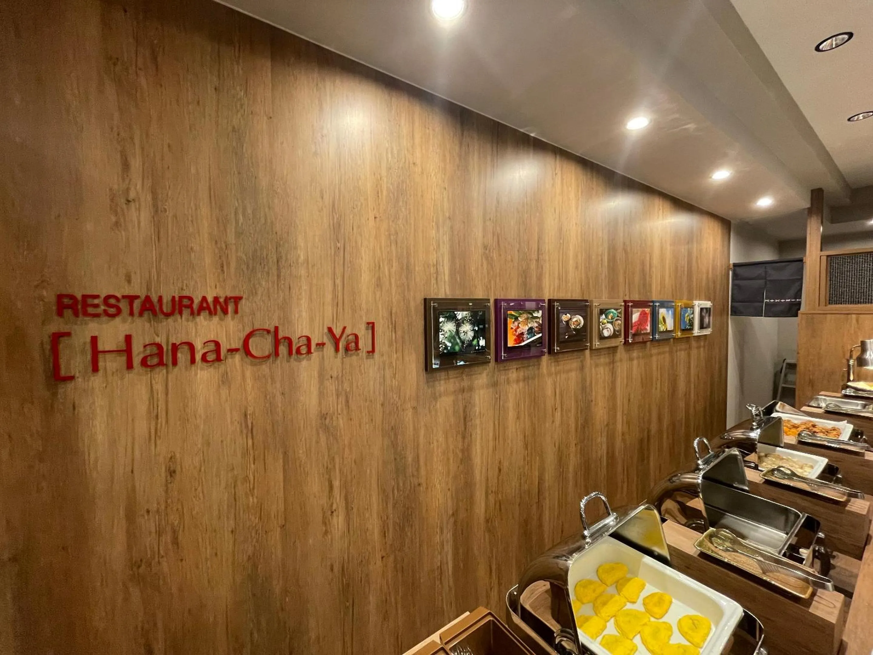 Restaurant/places to eat in Route Inn Grantia Naha