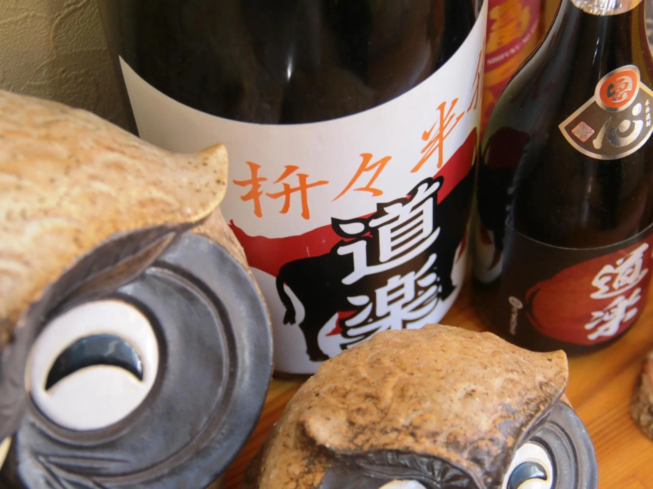 Restaurant/places to eat in Iwamura Guest House Yanagiya