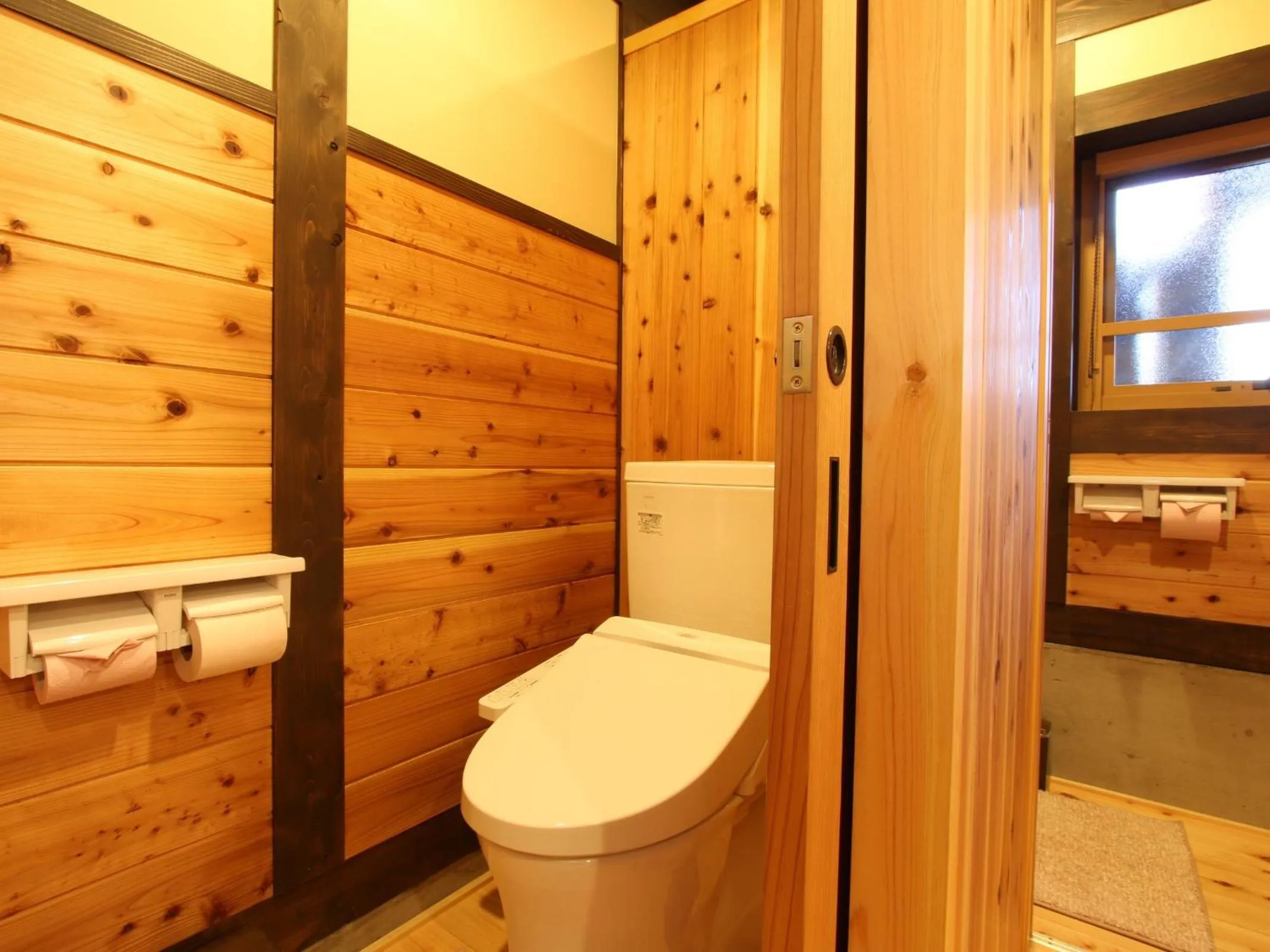 Toilet in Iwamura Guest House Yanagiya