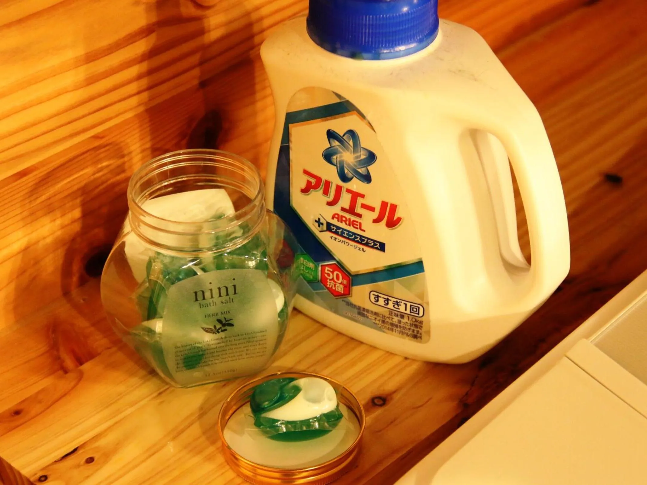 Area and facilities in Iwamura Guest House Yanagiya