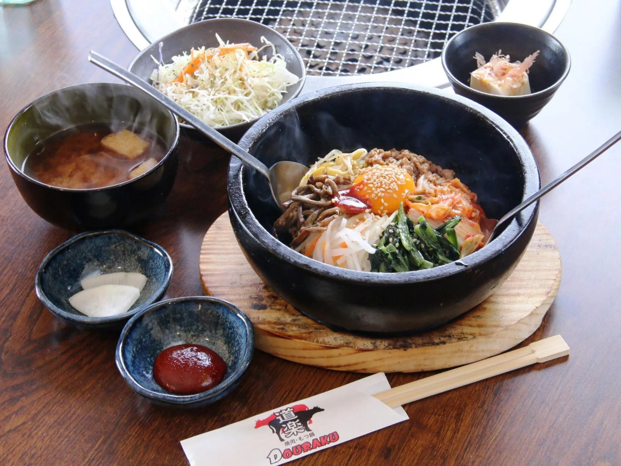 Restaurant/places to eat in Iwamura Guest House Yanagiya