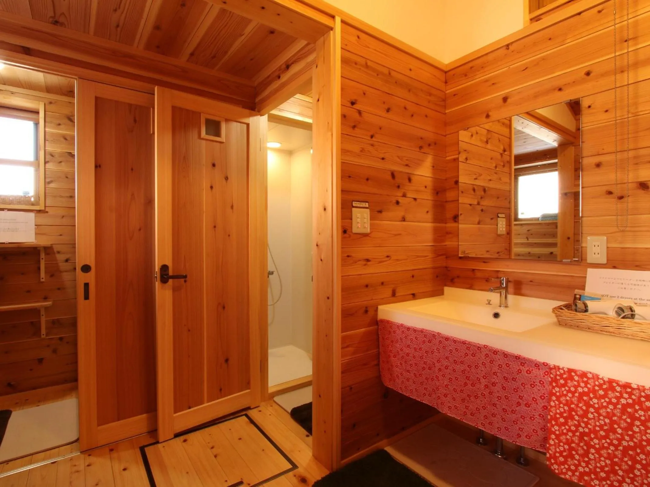 Shower in Iwamura Guest House Yanagiya