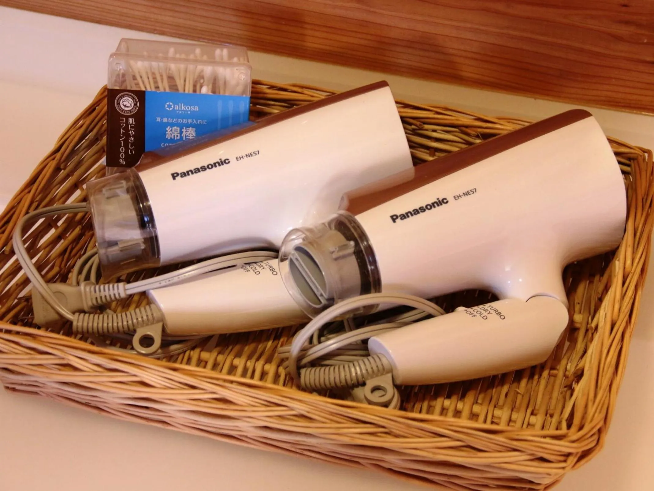 Shower in Iwamura Guest House Yanagiya