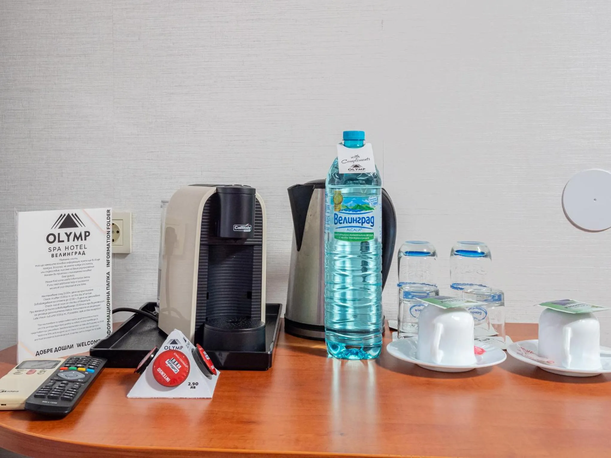 Coffee/tea facilities in SPA Hotel Olymp