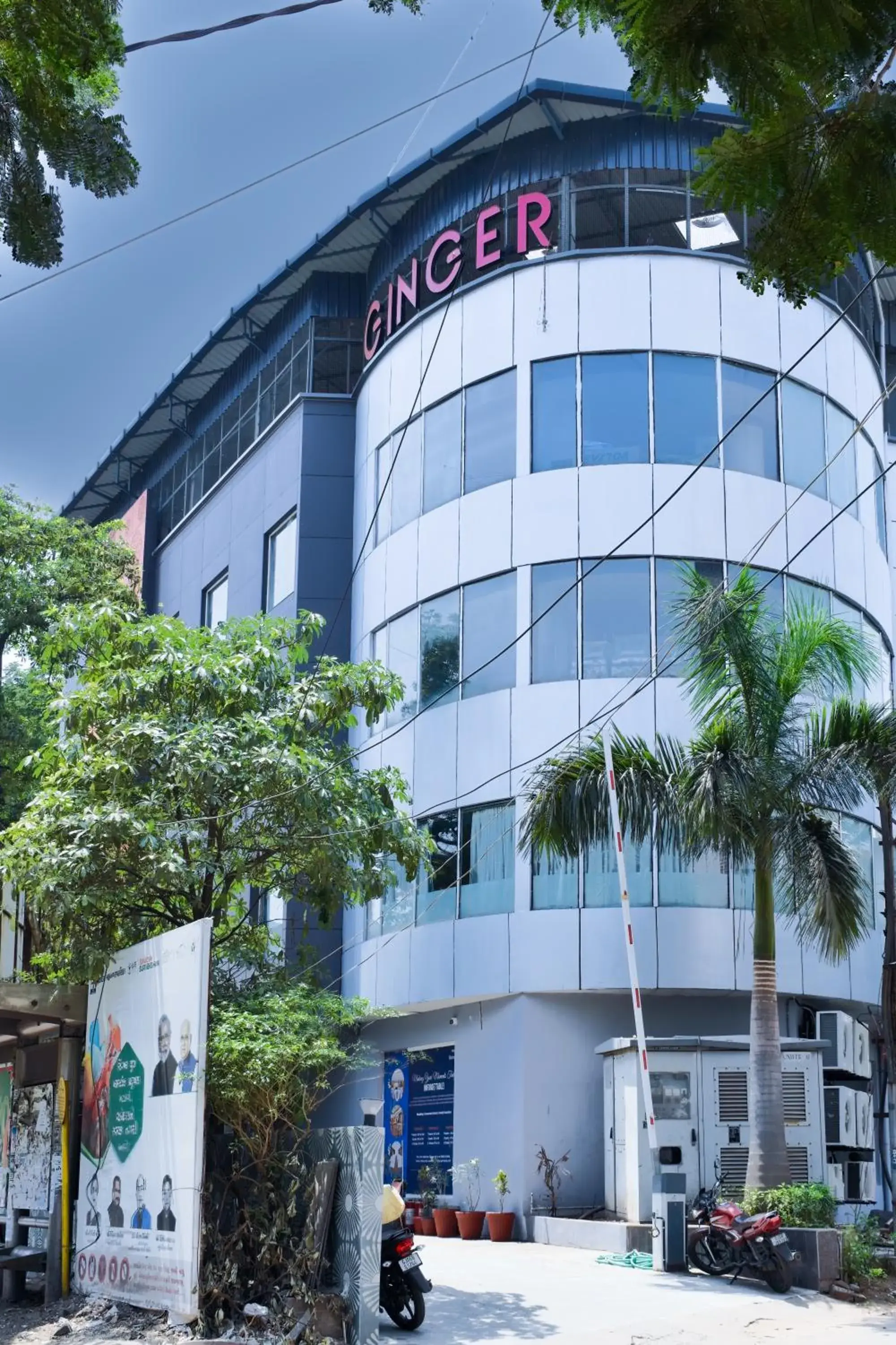 Facade/entrance in Ginger Vadodara RCR Facade/entrance in Ginger Vadodara RCR