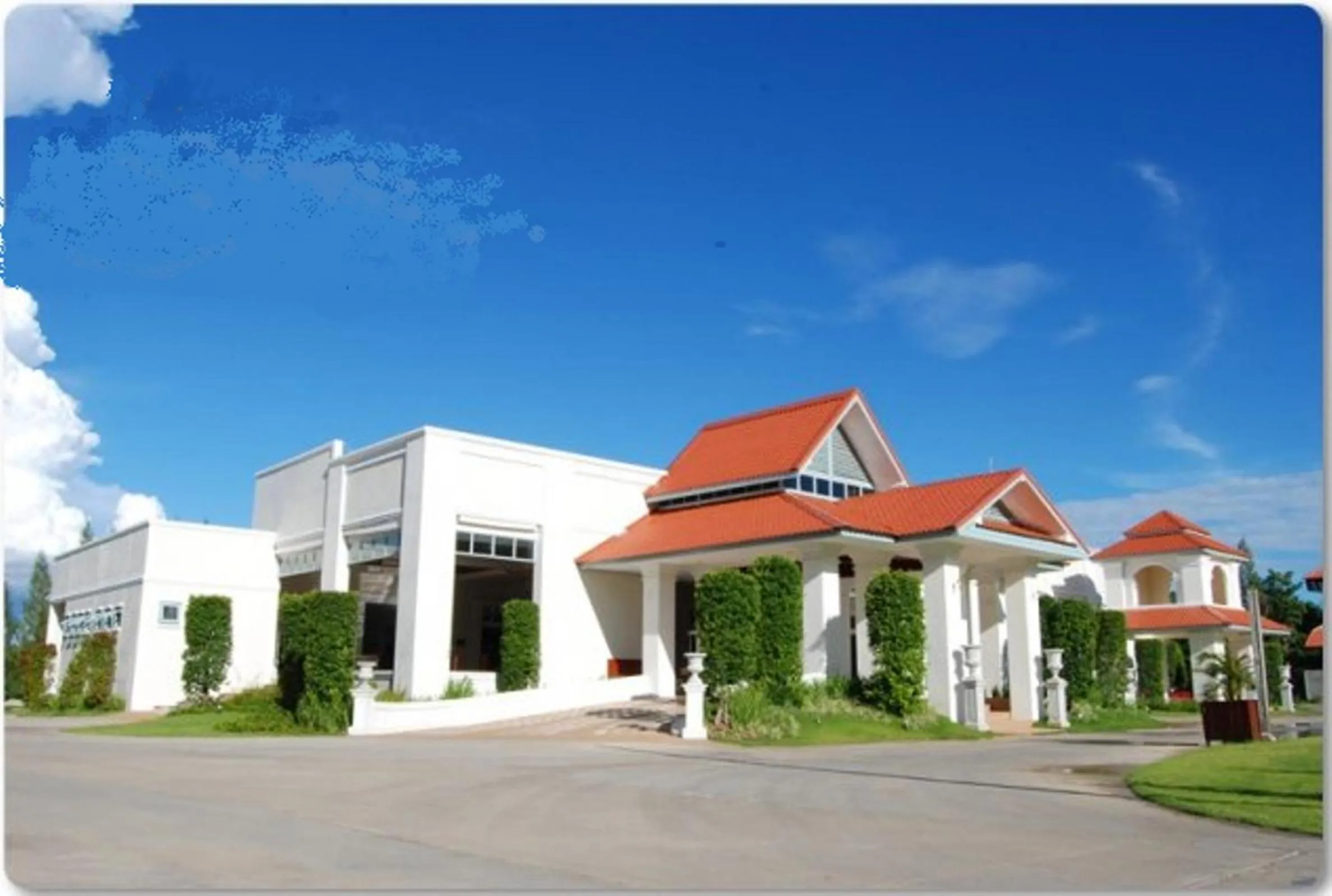 Rachawadee Khonkaen Airport Hotel