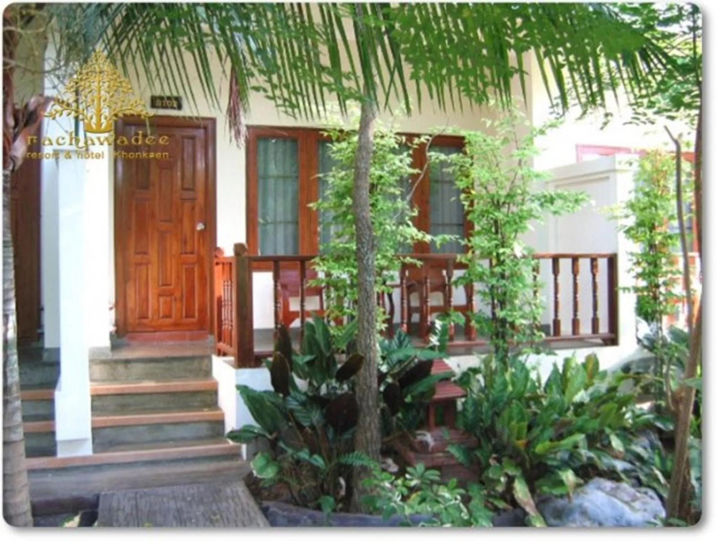 Rachawadee Khonkaen Airport Hotel