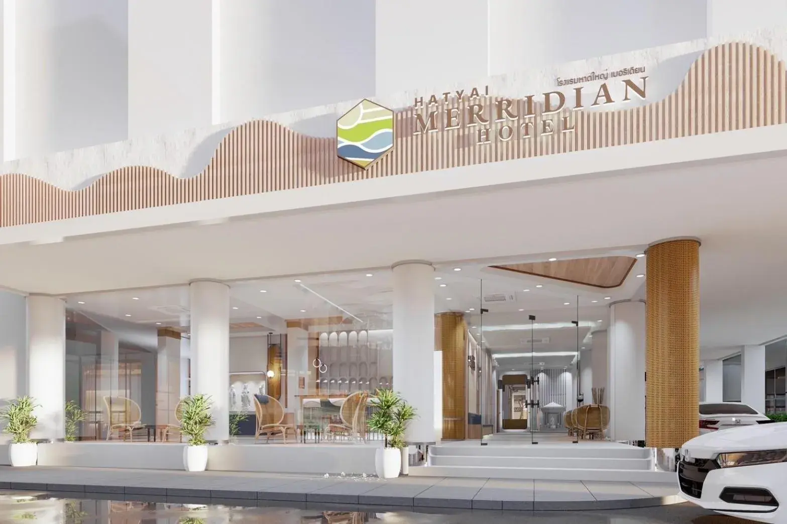 Facade/entrance in Hatyai Merridian Hotel Facade/entrance in Hatyai Merridian Hotel