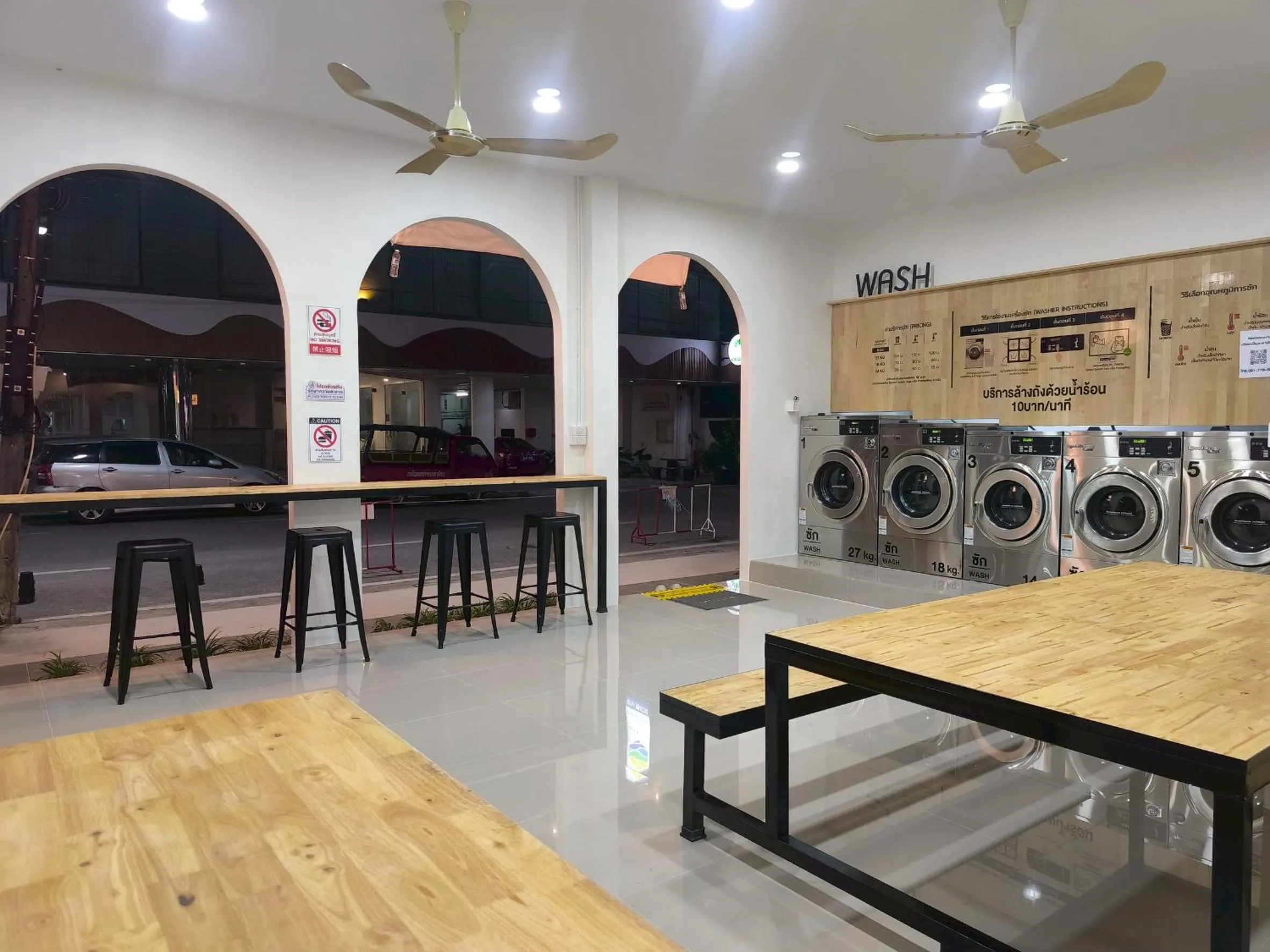 Hatyai Merridian Hotel