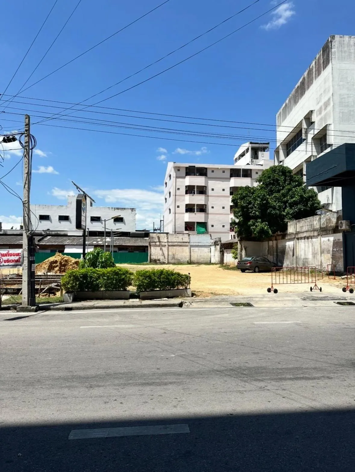 Hatyai Merridian Hotel