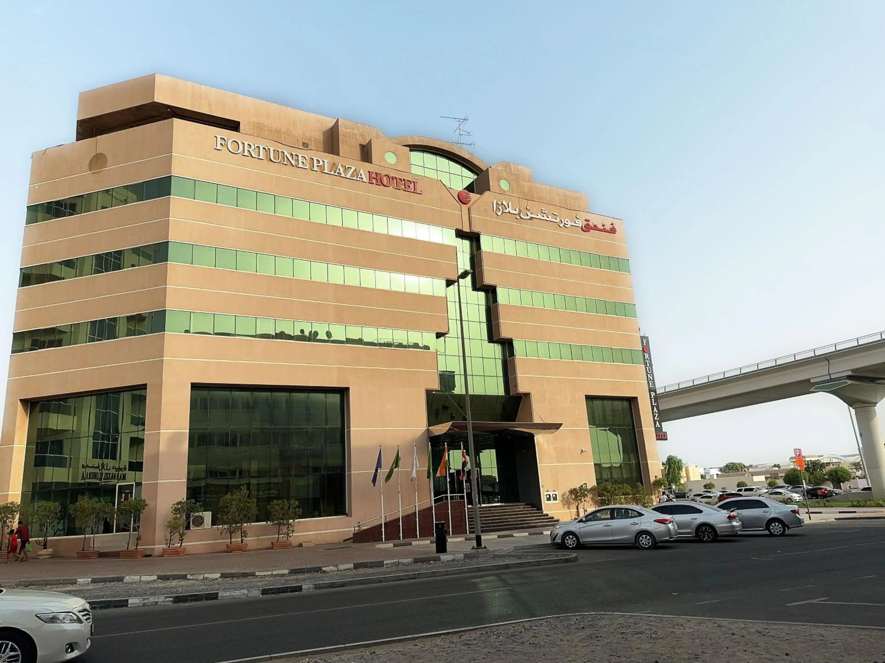Property building in Fortune Plaza Hotel, Dubai Airport