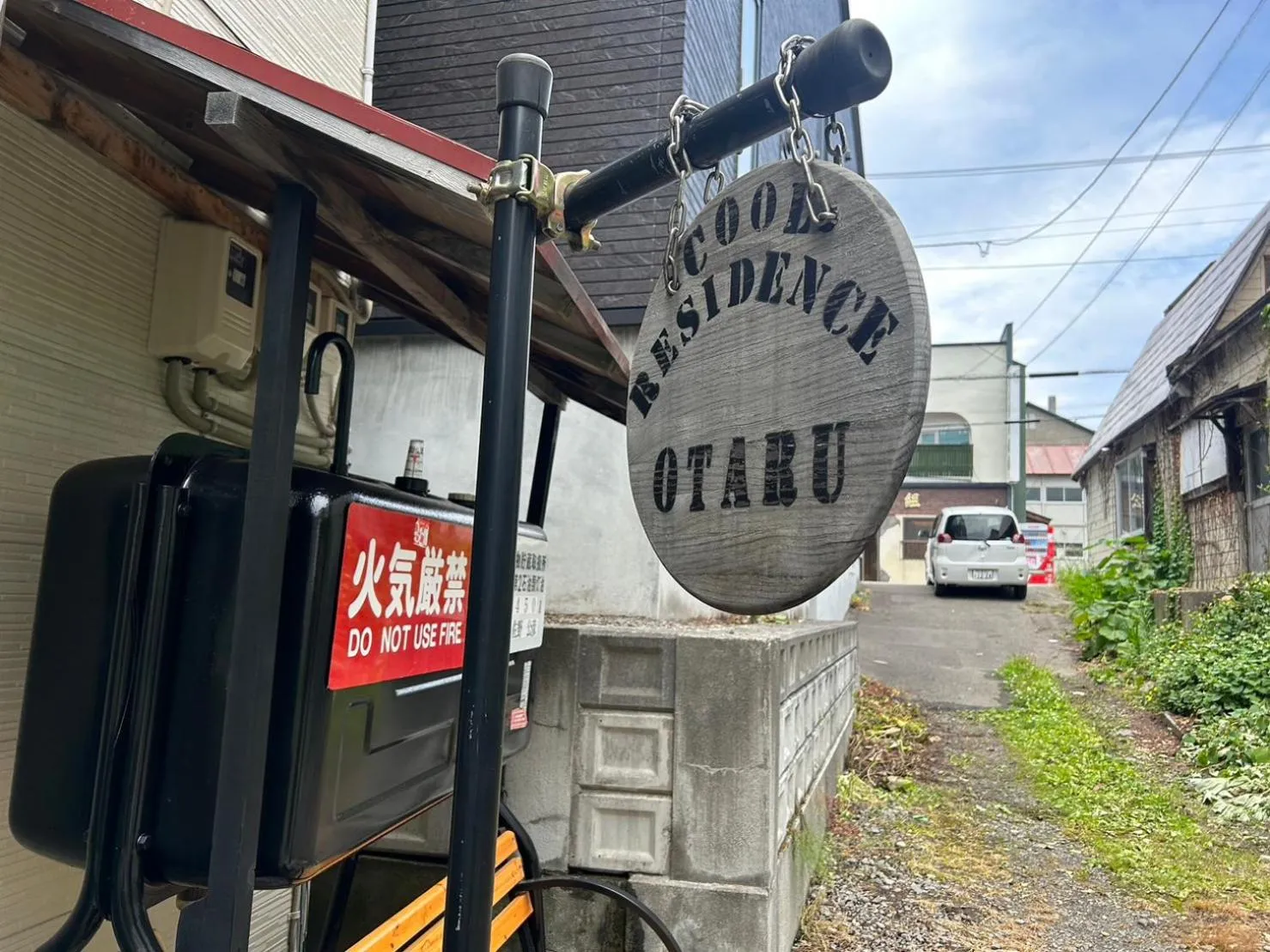 Property building in Cool-Residence OTARU