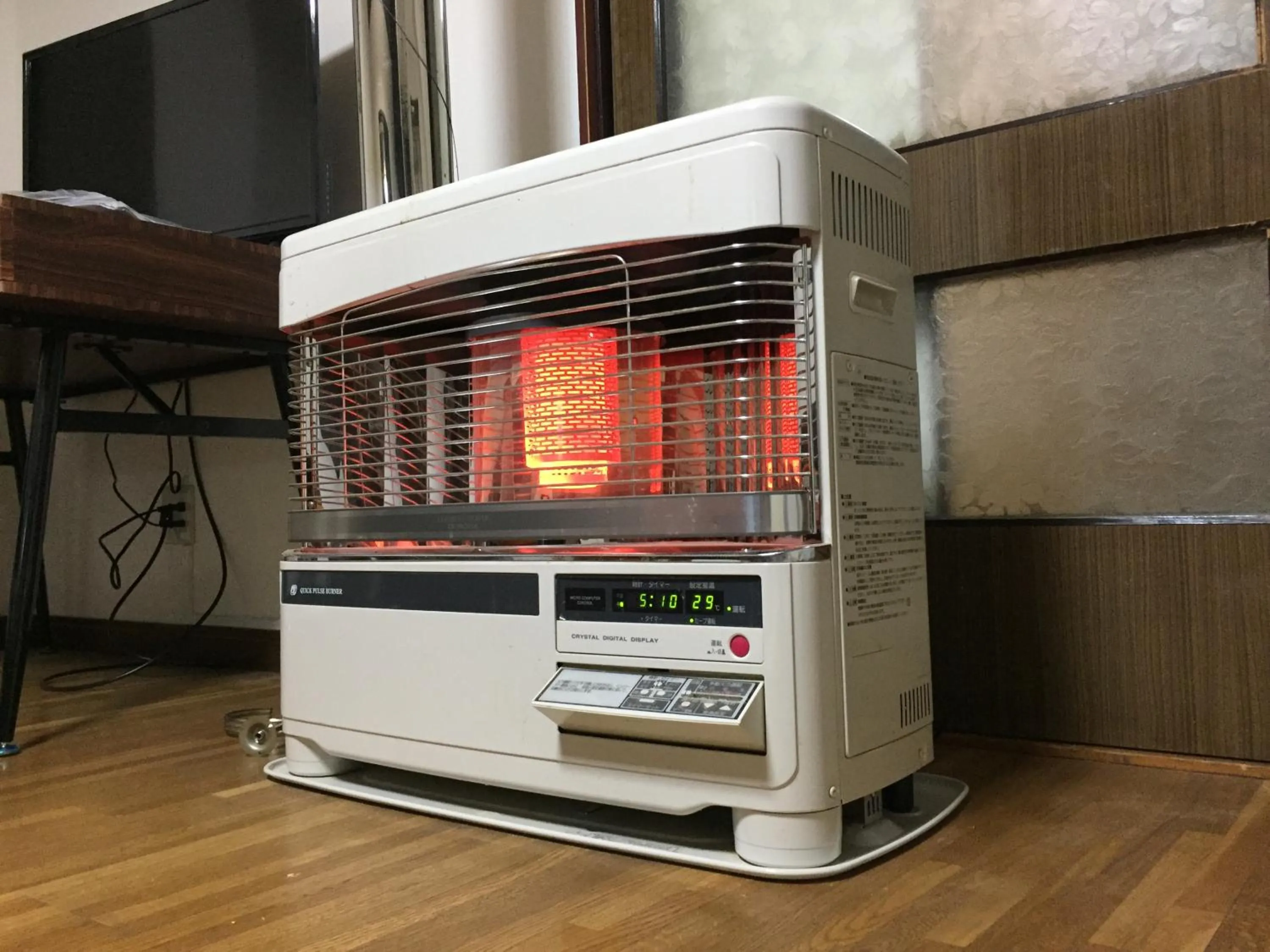 internet in Cool-Residence OTARU