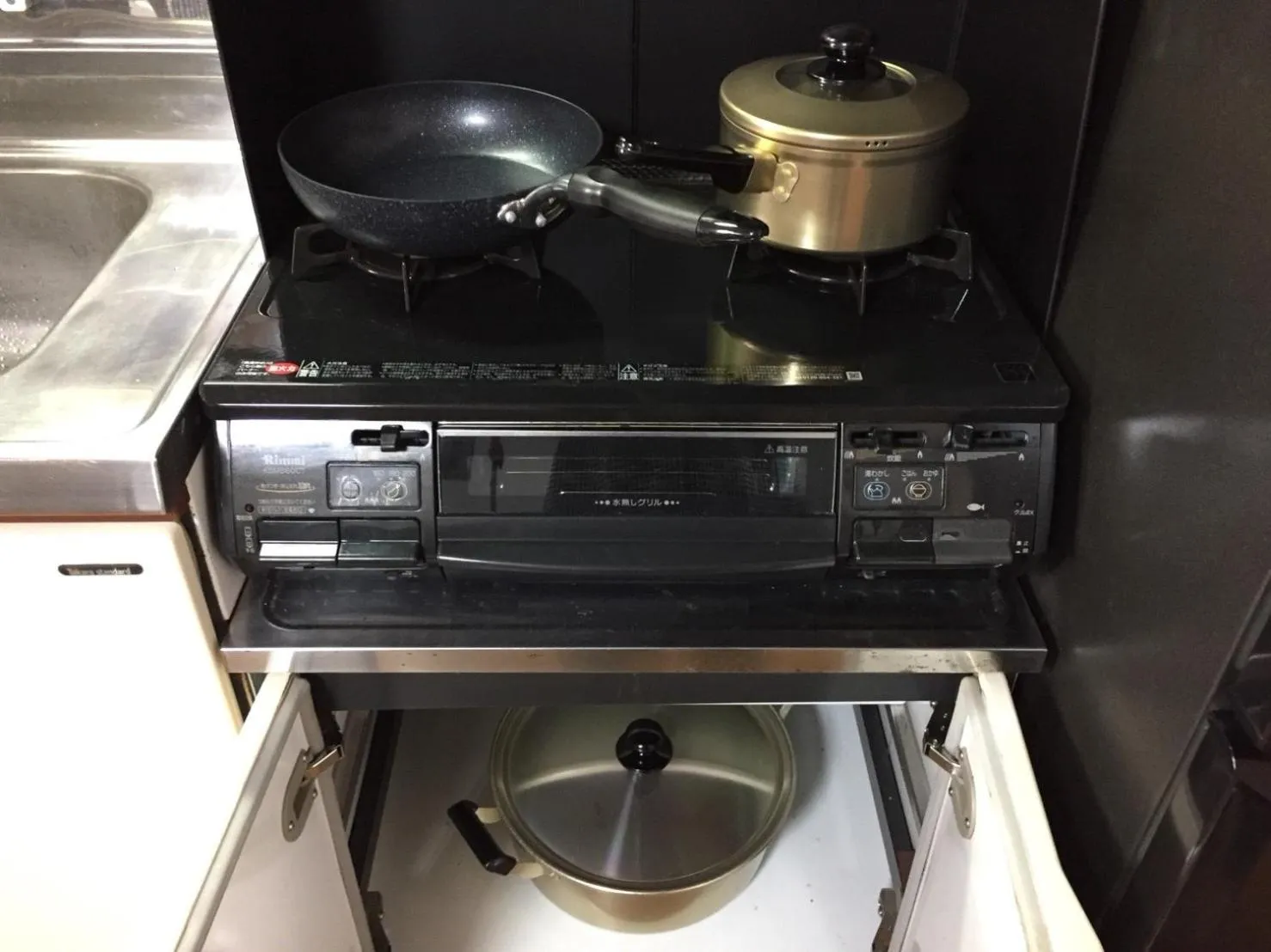 stove in Cool-Residence OTARU