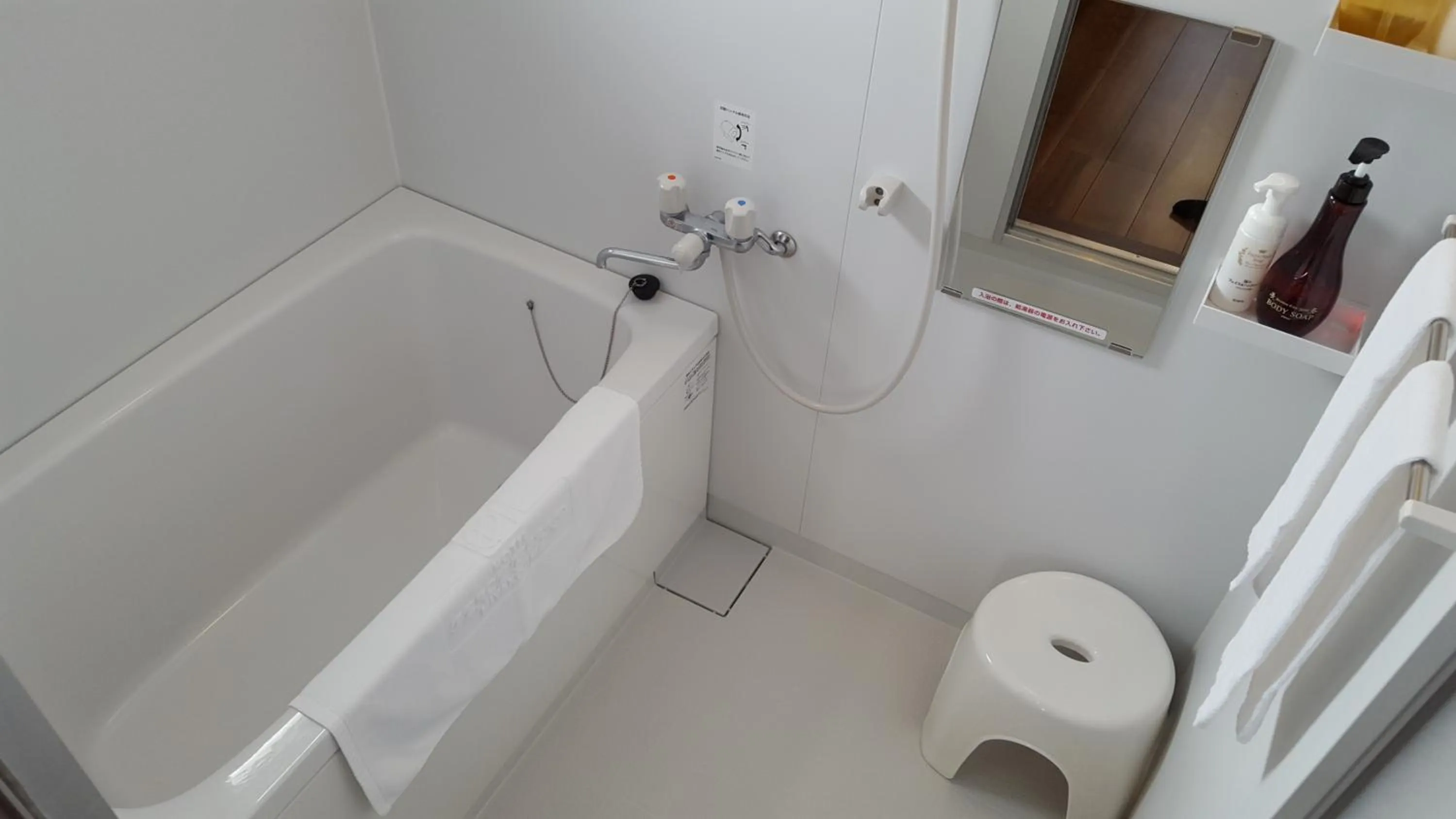 Hotel Peacely In Miyakojima Nexus