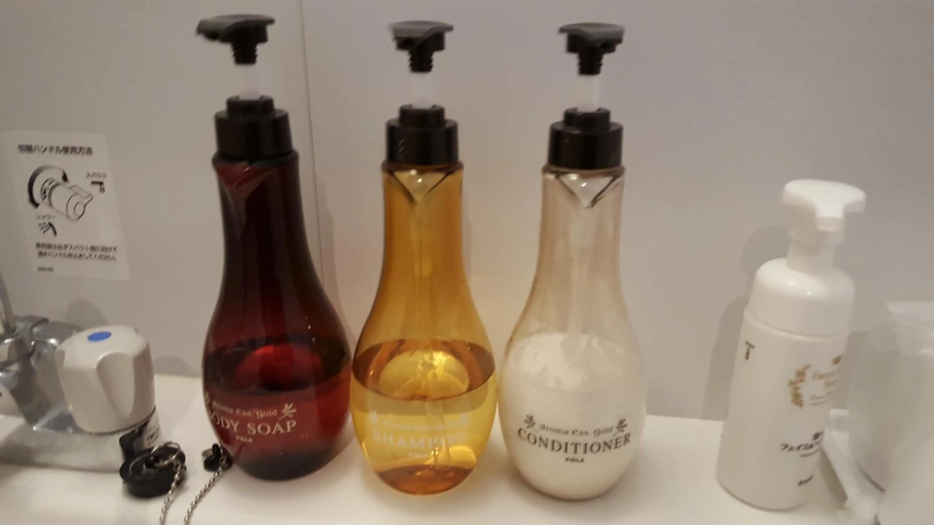 Hotel Peacely In Miyakojima Nexus