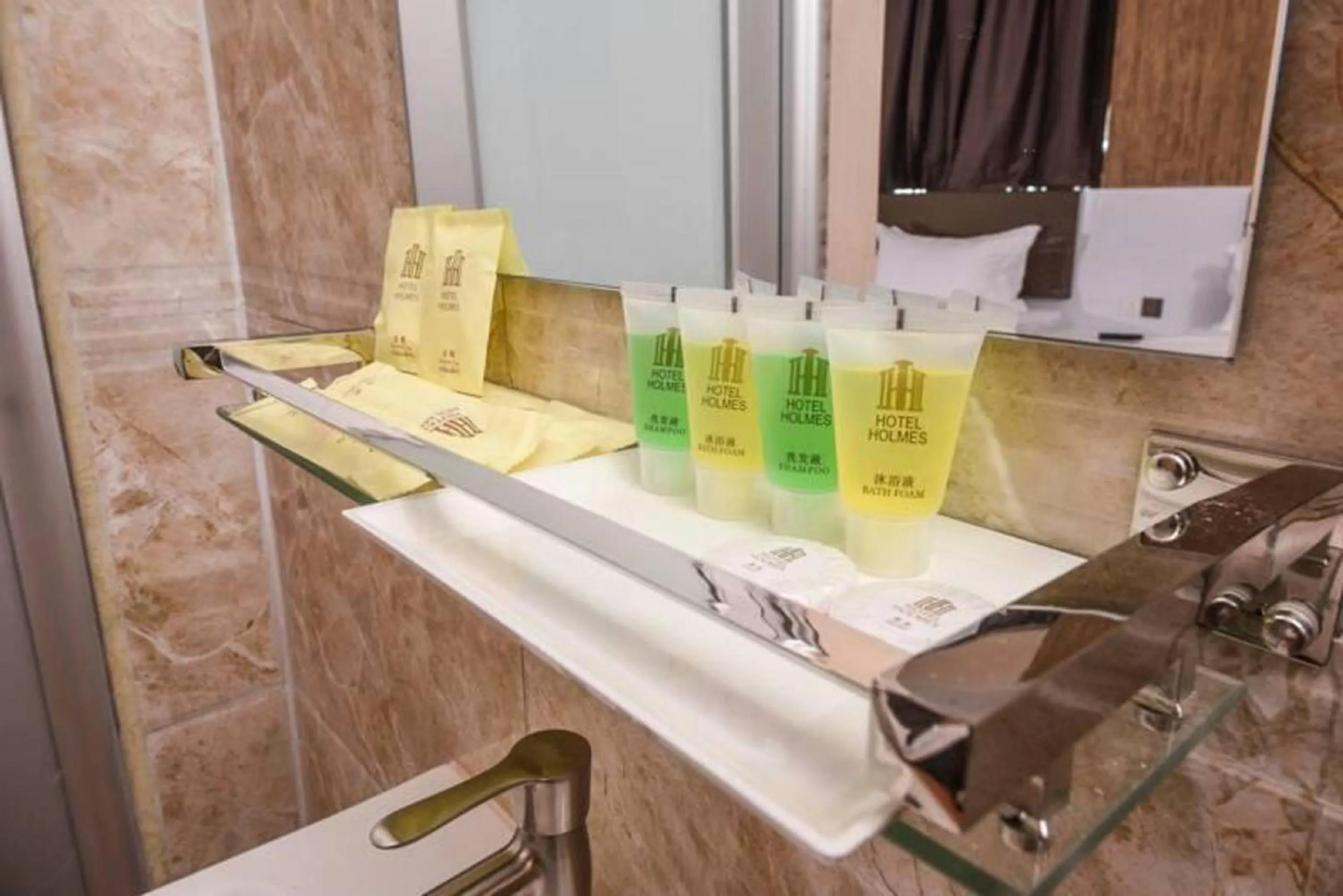 Bathroom in Hotel Holmes Gp