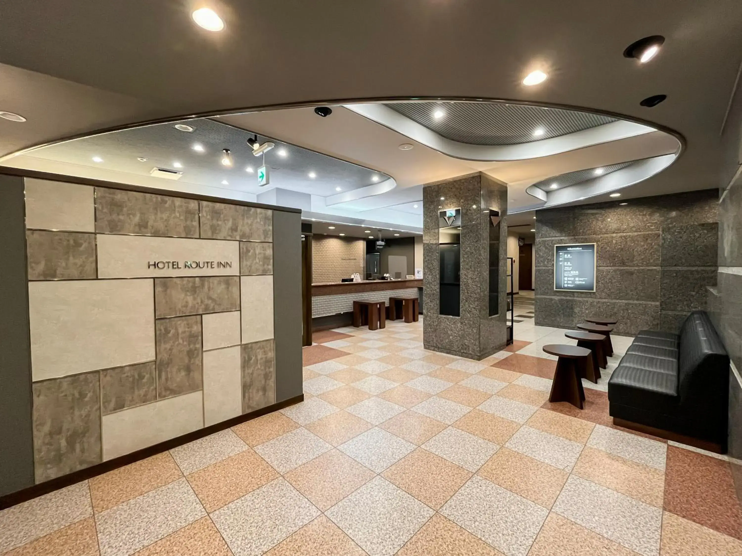 Lobby or reception in Hotel Route-Inn Dai2 Nagano Naganobekkan Lobby or reception in Hotel Route-Inn Dai2 Nagano Naganobekkan