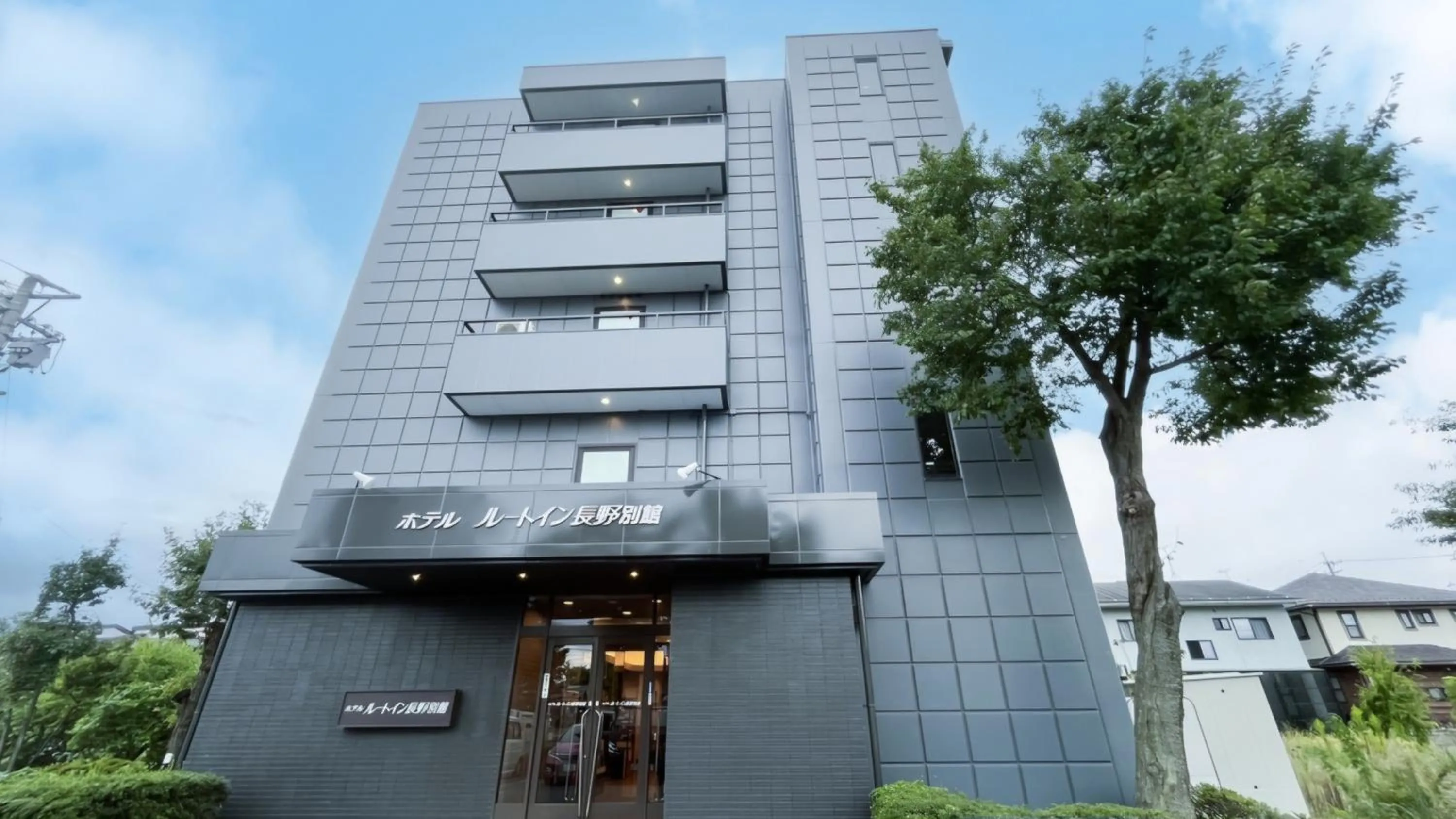 Property building in Hotel Route-Inn Dai2 Nagano Naganobekkan