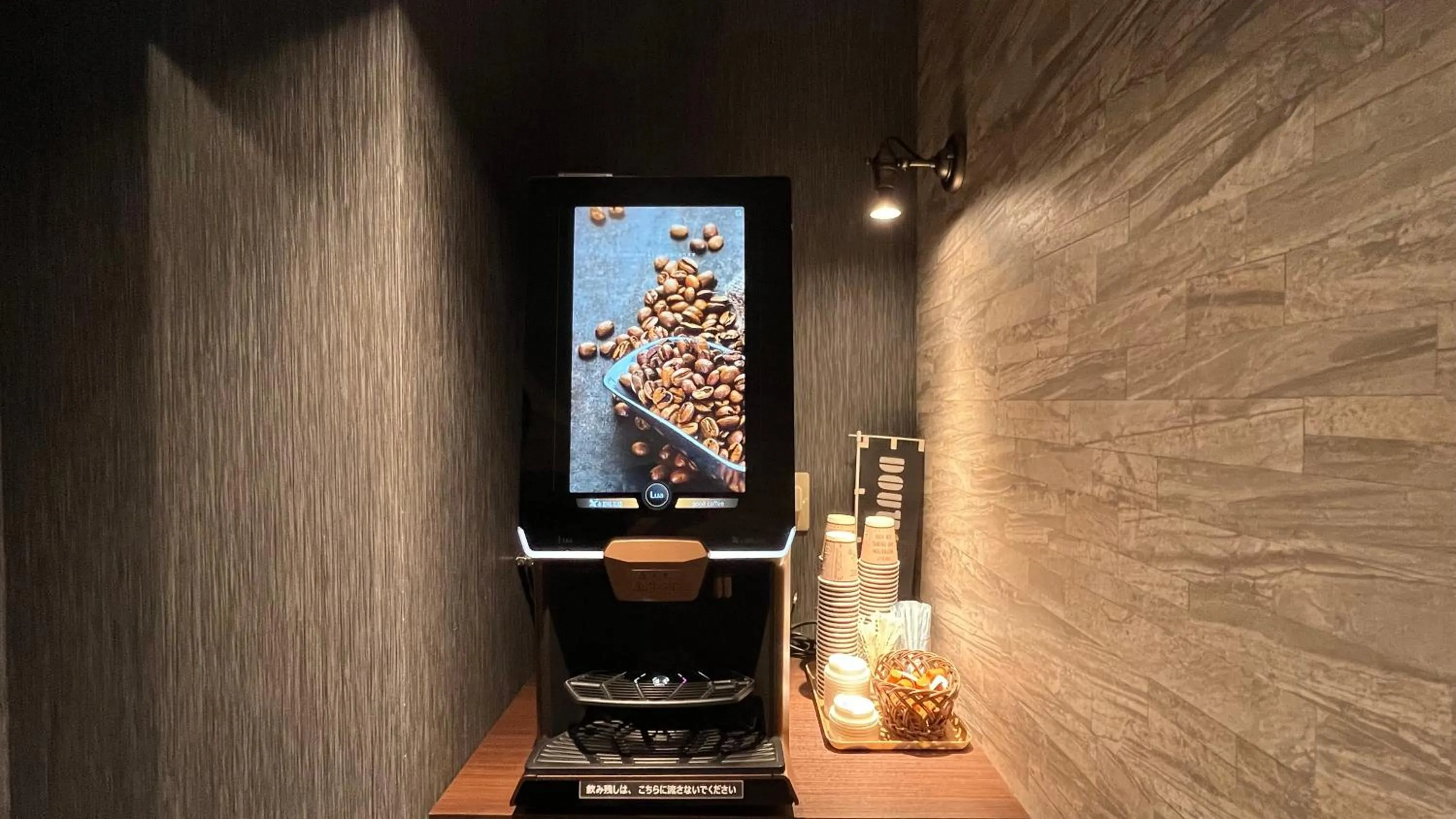 Coffee/tea facilities in Hotel Route-Inn Dai2 Nagano Naganobekkan