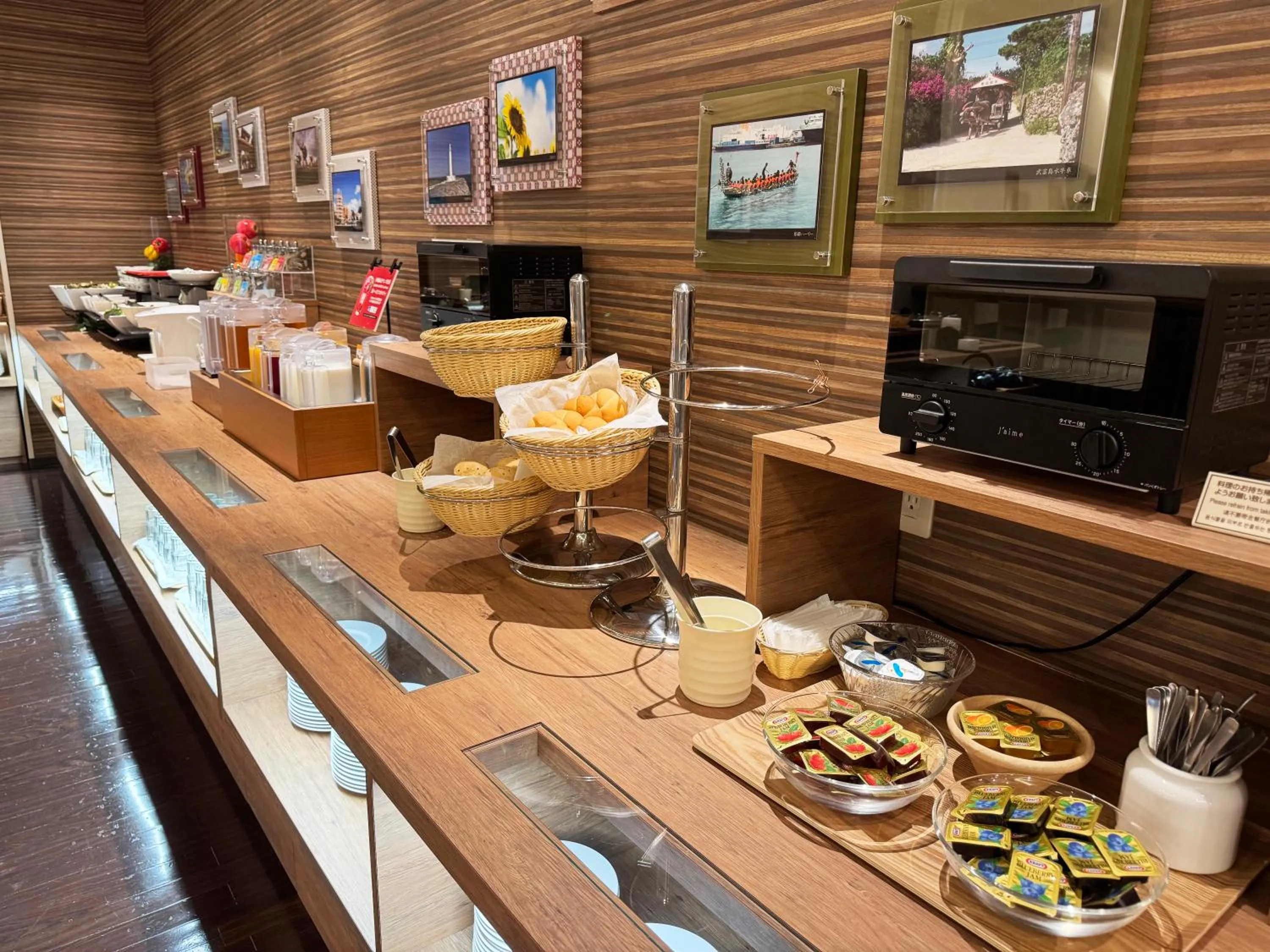 Restaurant/places to eat in Hotel Route-Inn Nahatomariko