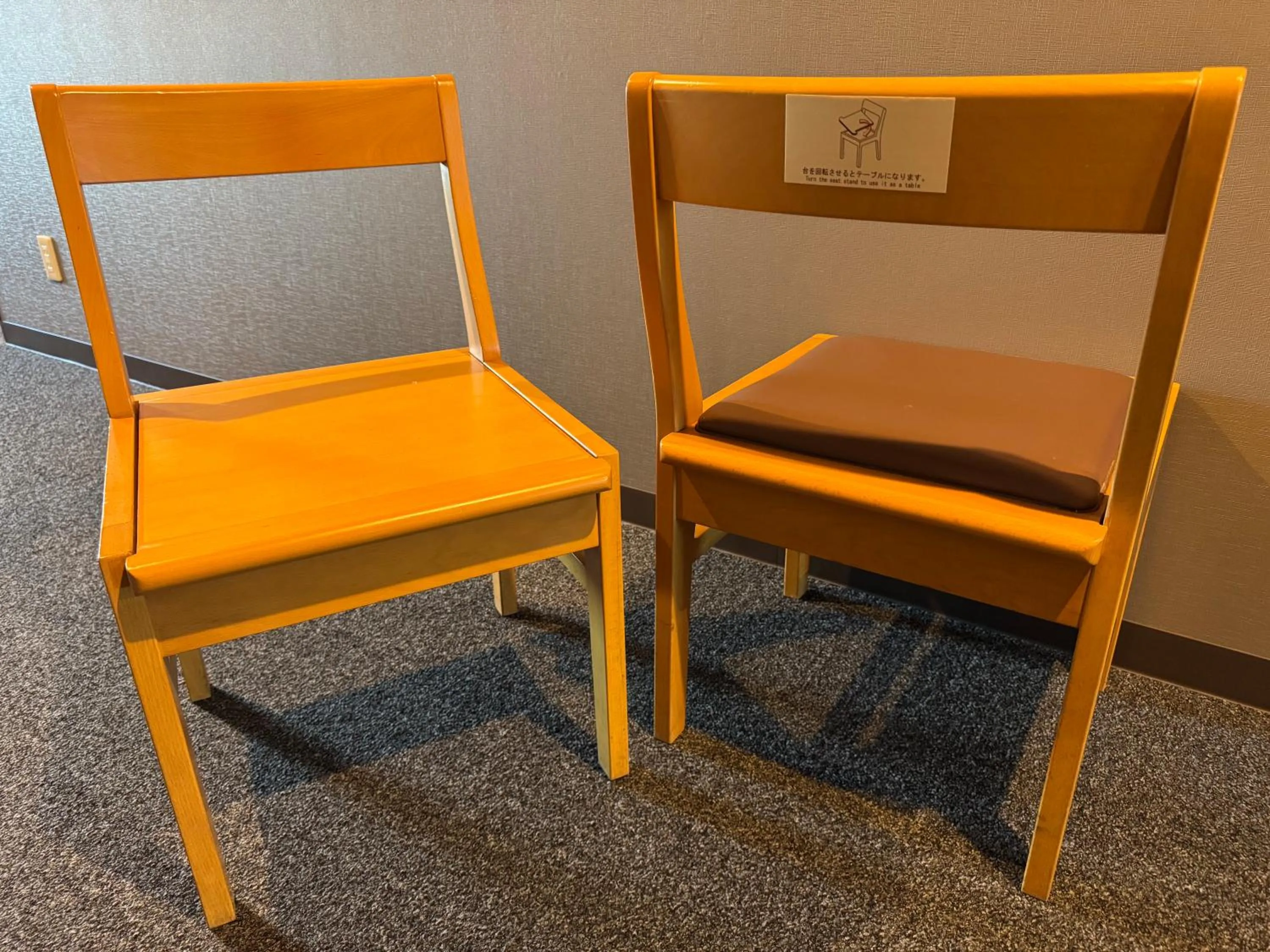 Photo of the whole room in Hotel Route-Inn Nahatomariko