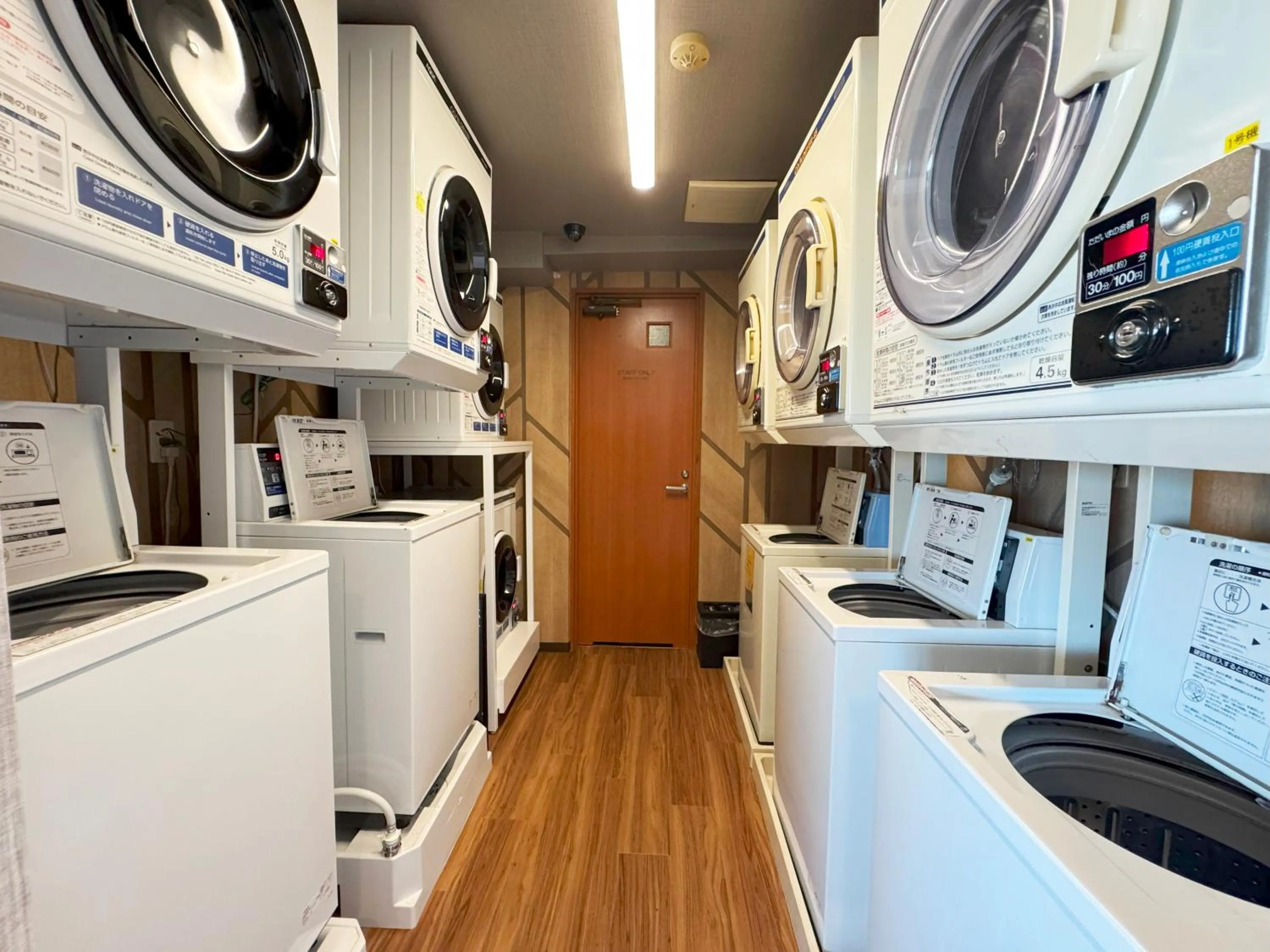 laundry in Hotel Route-Inn Nahatomariko