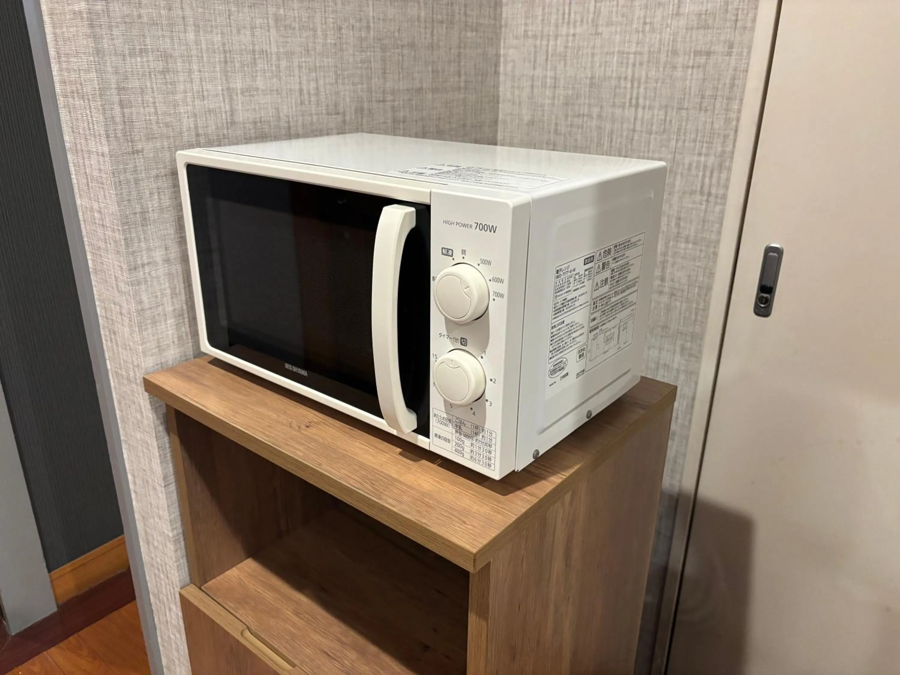 Area and facilities in Hotel Route-Inn Nahatomariko