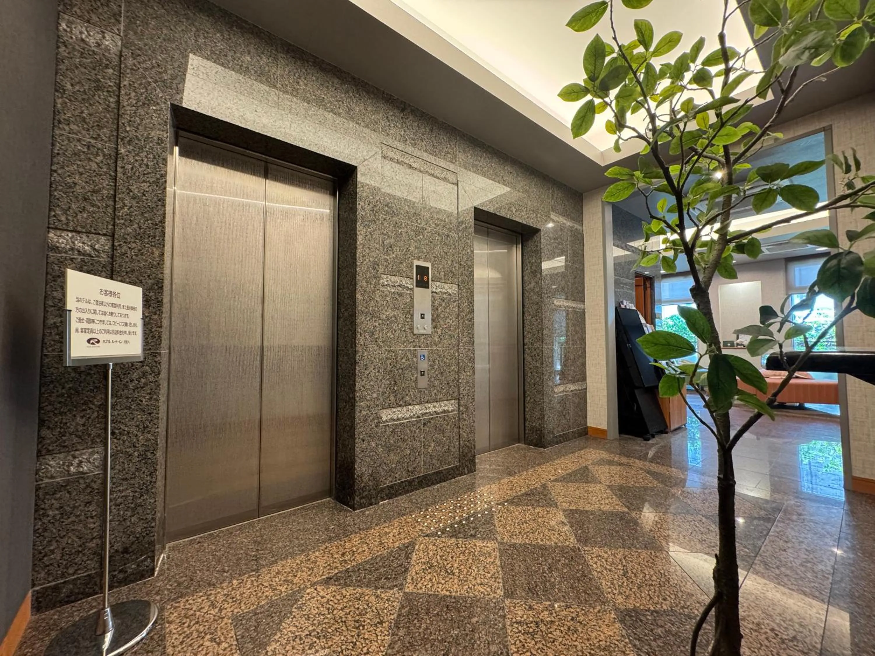 Area and facilities in Hotel Route-Inn Nahatomariko