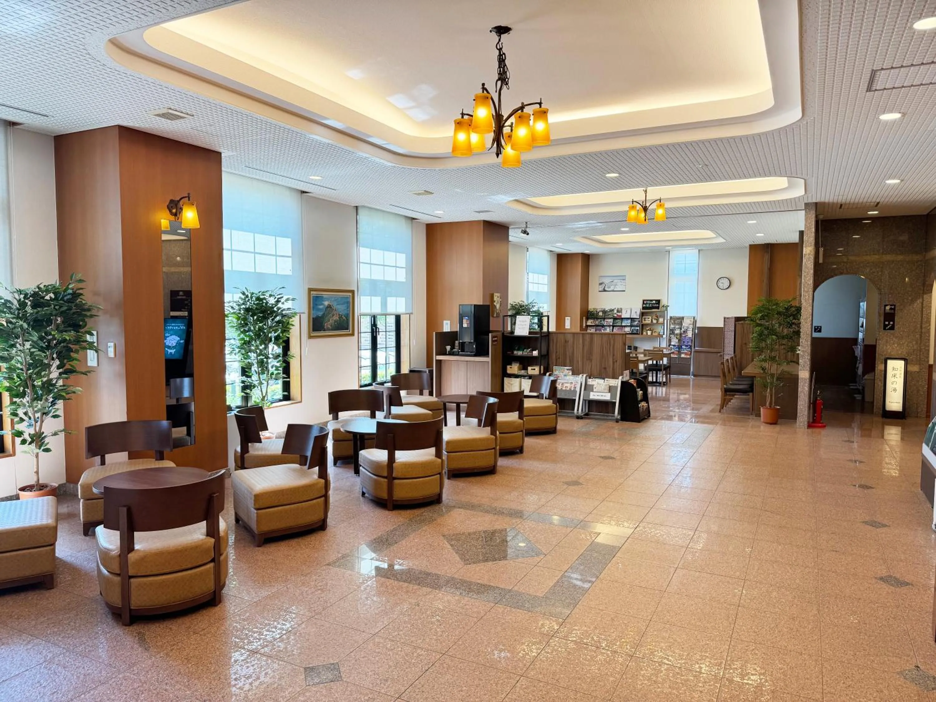 Lobby or reception in Route Inn Grantia Shiretoko -Shari Ekimae-