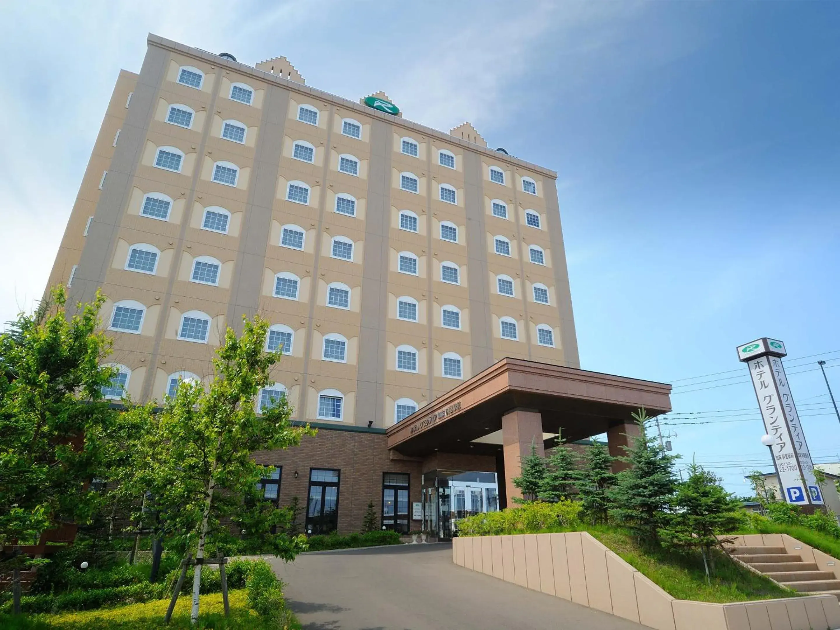 Property building in Route Inn Grantia Shiretoko -Shari Ekimae- Property building in Route Inn Grantia Shiretoko -Shari Ekimae-