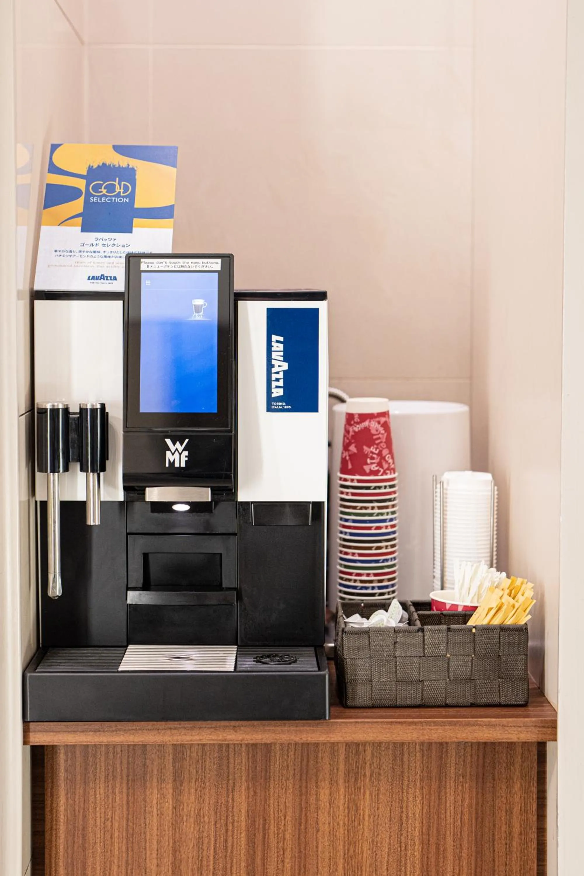 HOTEL MYSTAYS Hamamatsucho