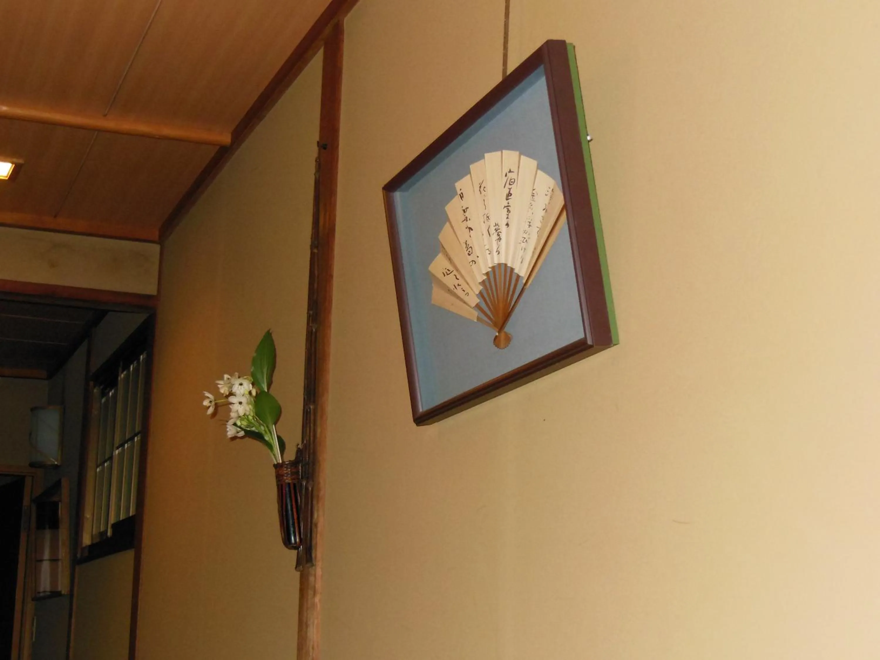 Other in Tsutaya Ryokan