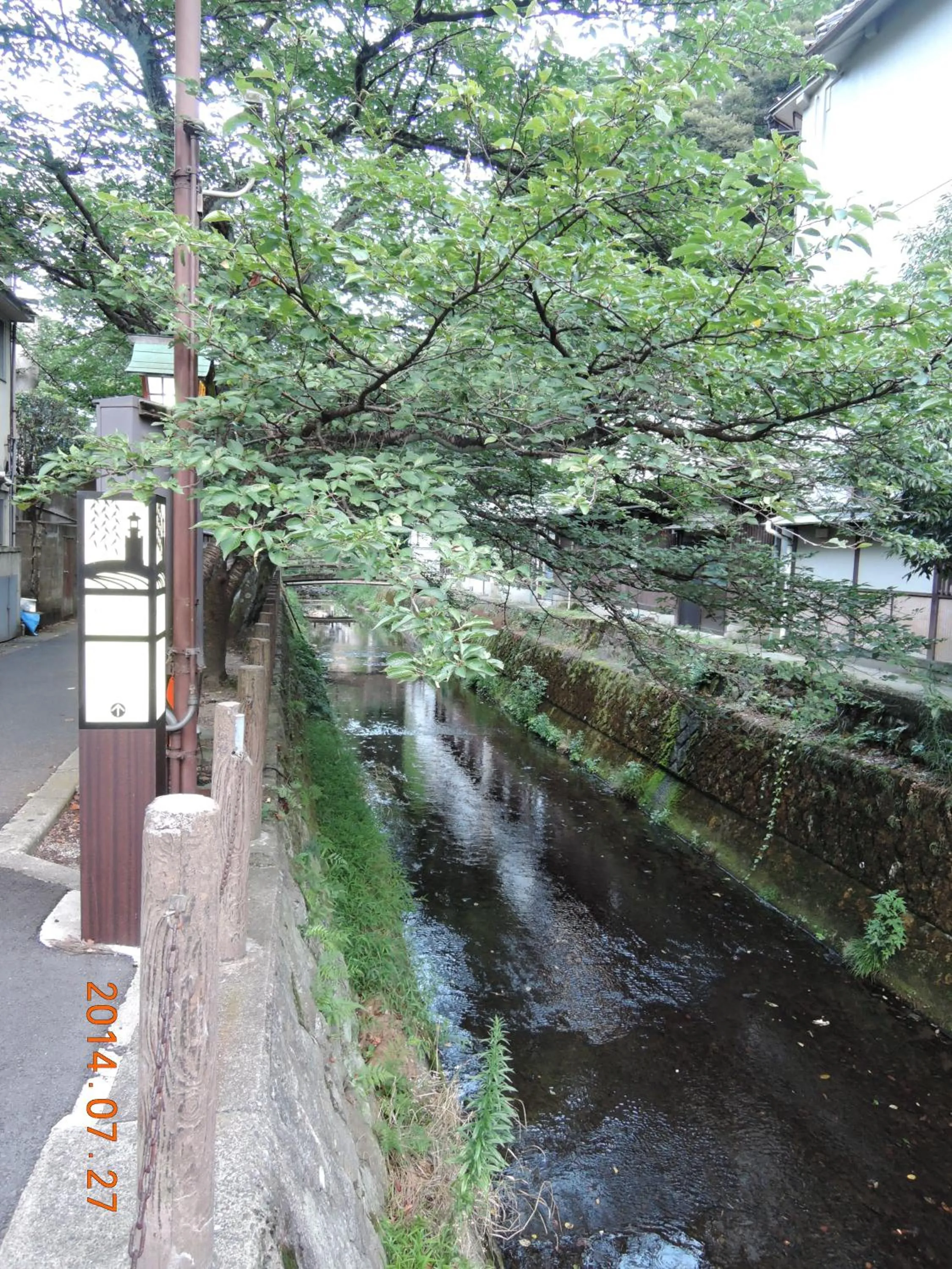 Area and facilities in Tsutaya Ryokan