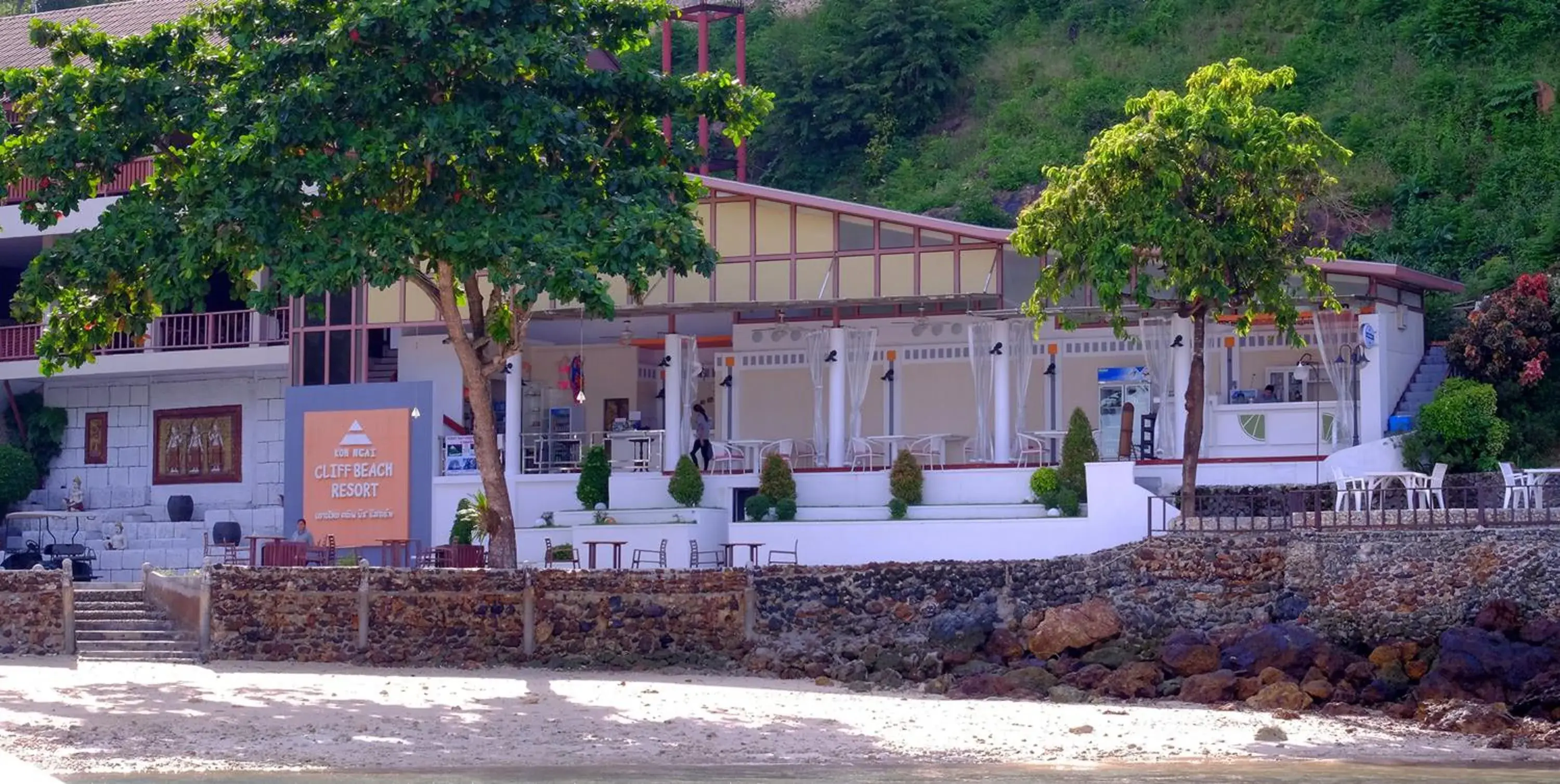 Property building in Koh Ngai Cliff Beach Resort Property building in Koh Ngai Cliff Beach Resort