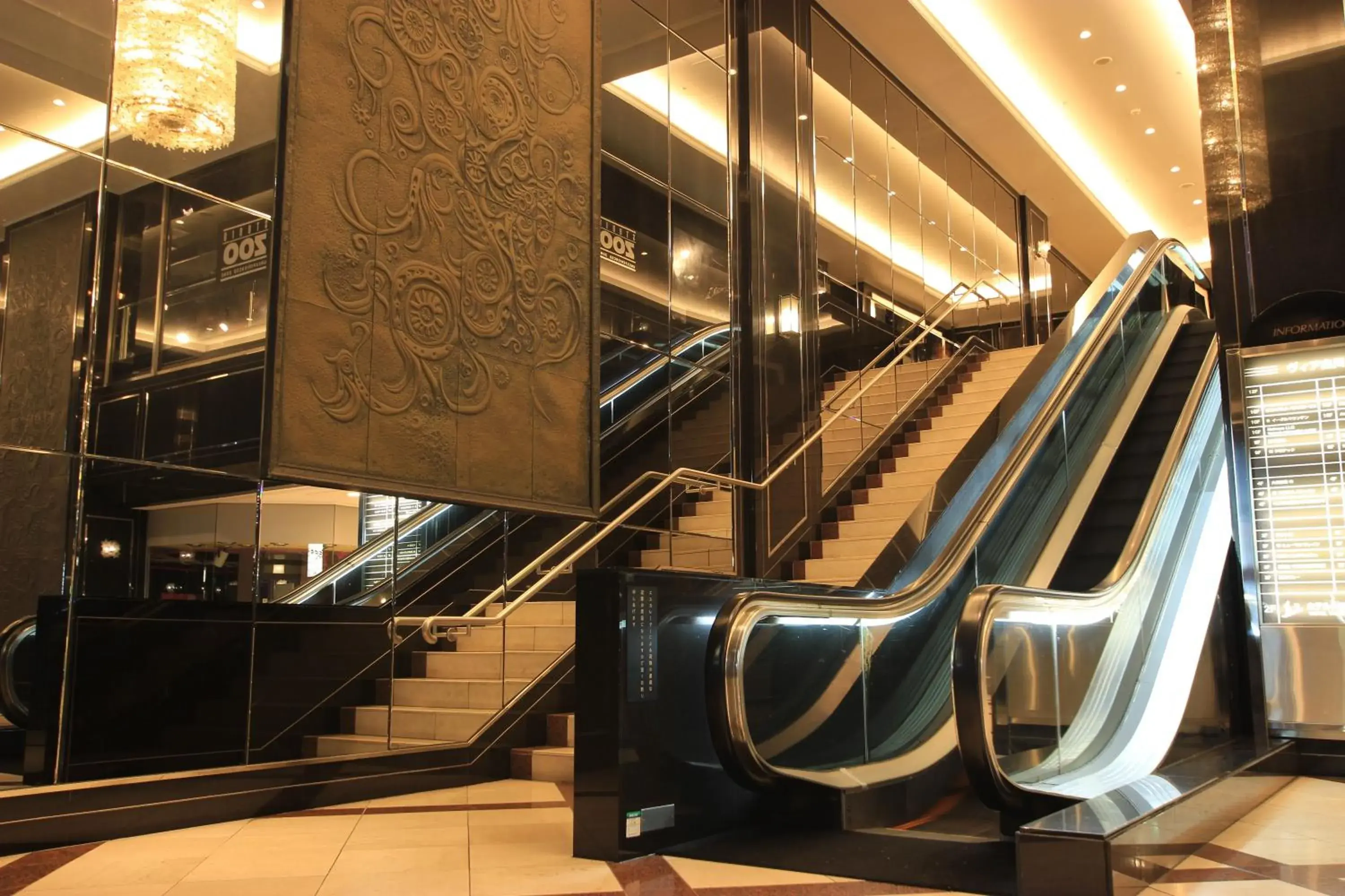 Facade/entrance in Hotel Trusty Nagoya Shirakawa Facade/entrance in Hotel Trusty Nagoya Shirakawa