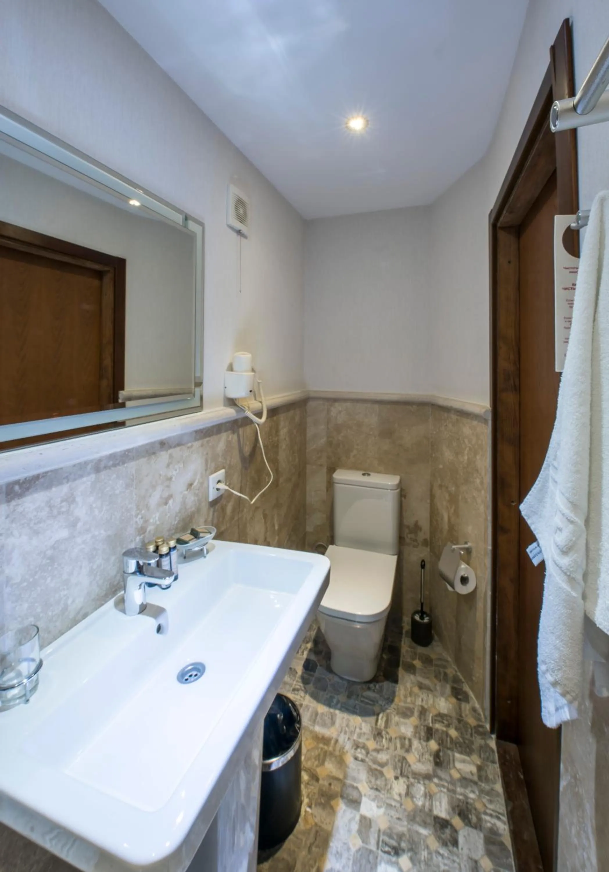 Toilet in Hotel Kopala