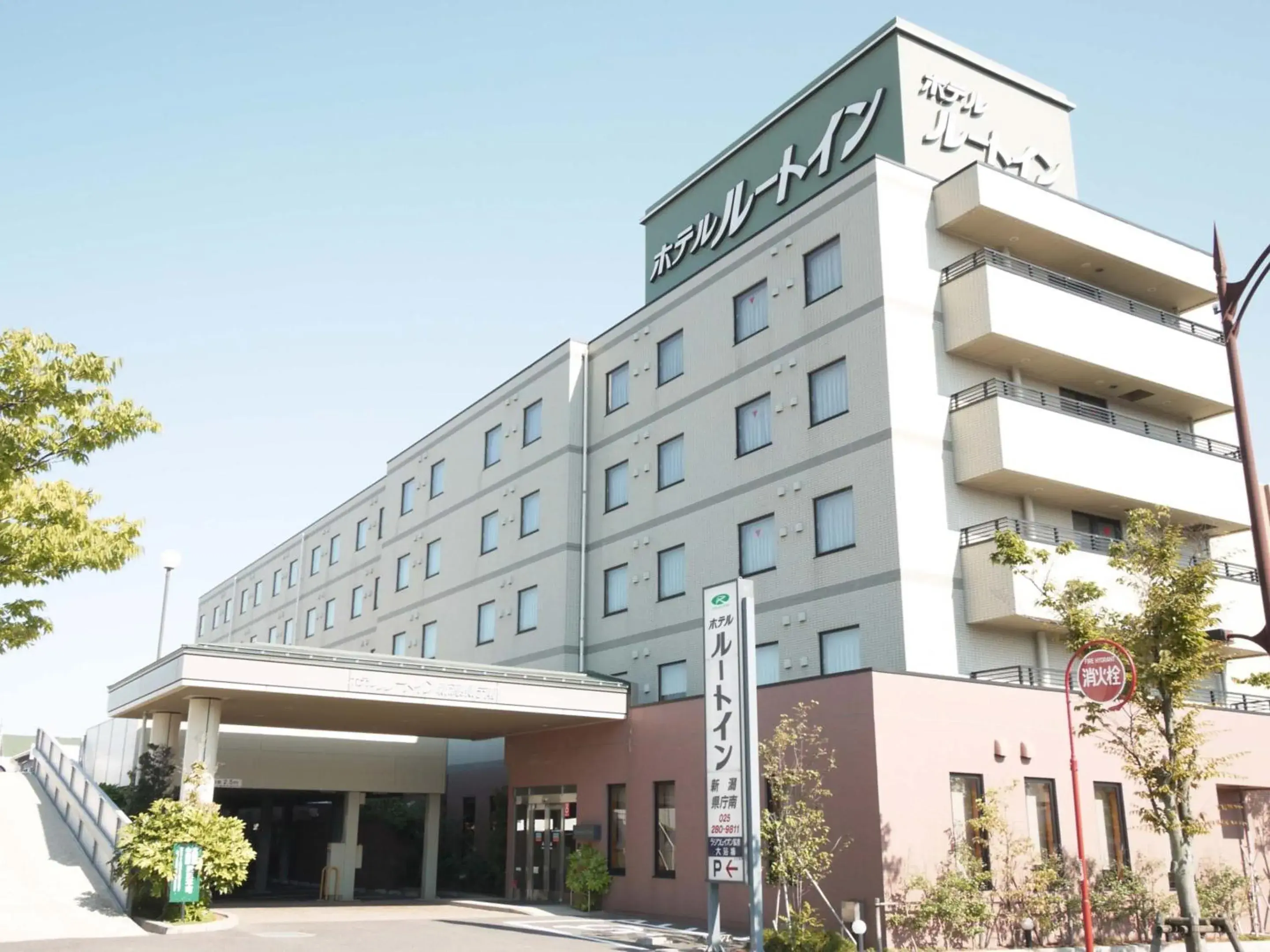 Property building in Hotel Route-Inn Niigata Kencho-minami Property building in Hotel Route-Inn Niigata Kencho-minami