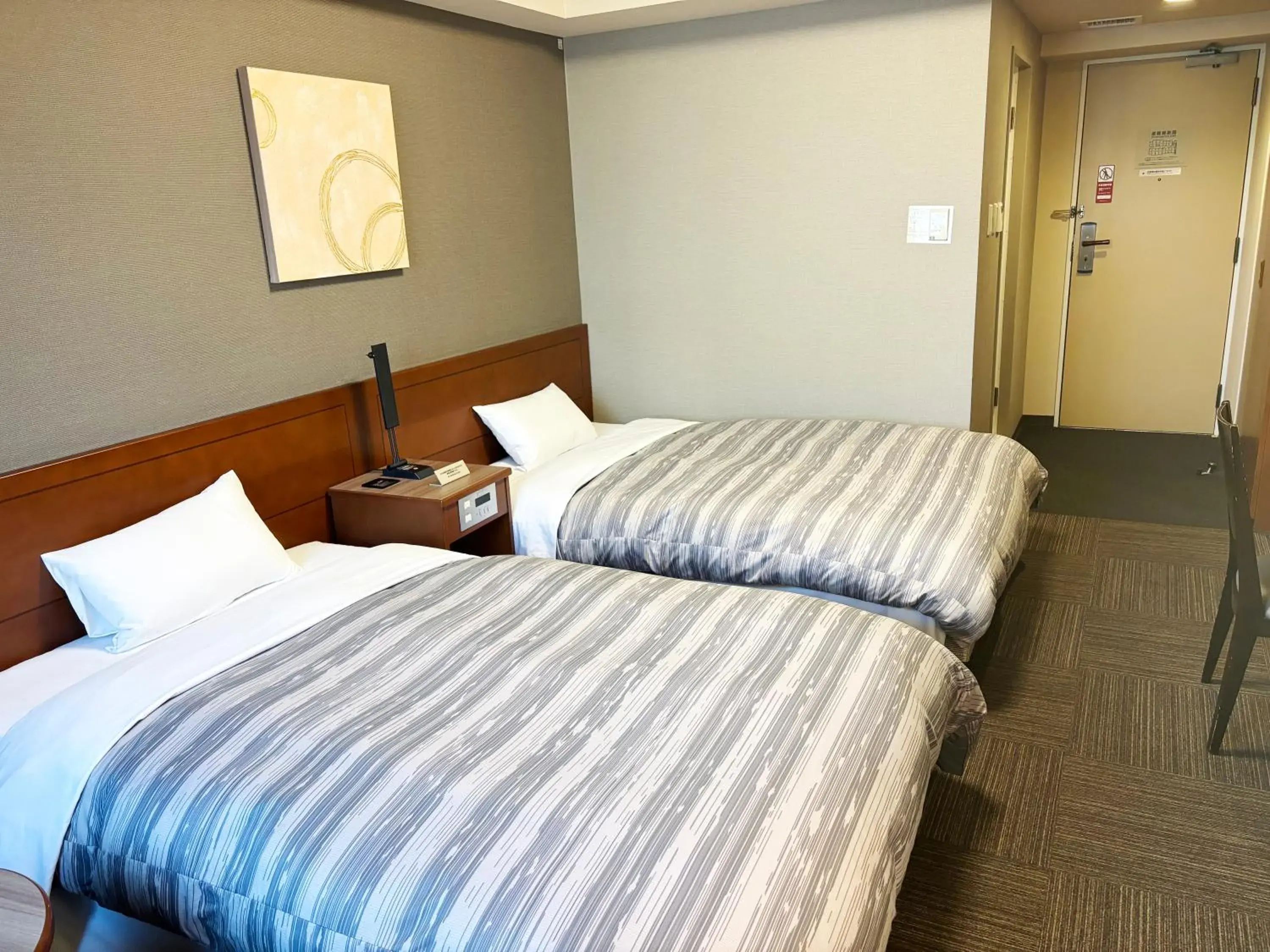 Twin Room - single occupancy - Smoking in Hotel Route-Inn Abashiri Ekimae Twin Room - single occupancy - Smoking in Hotel Route-Inn Abashiri Ekimae