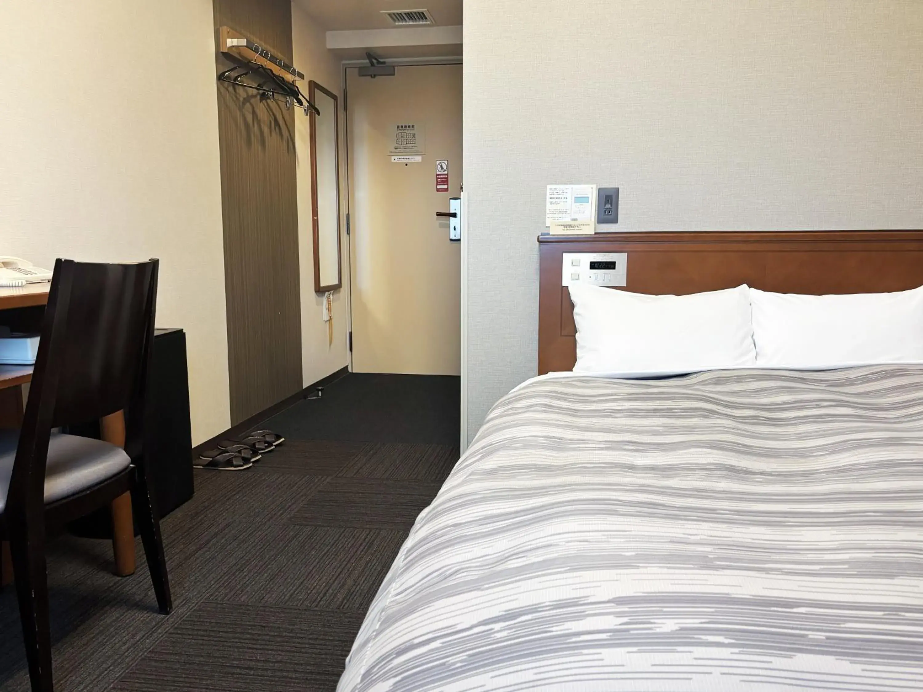 Photo of the whole room, Bed in Hotel Route-Inn Abashiri Ekimae Photo of the whole room, Bed in Hotel Route-Inn Abashiri Ekimae