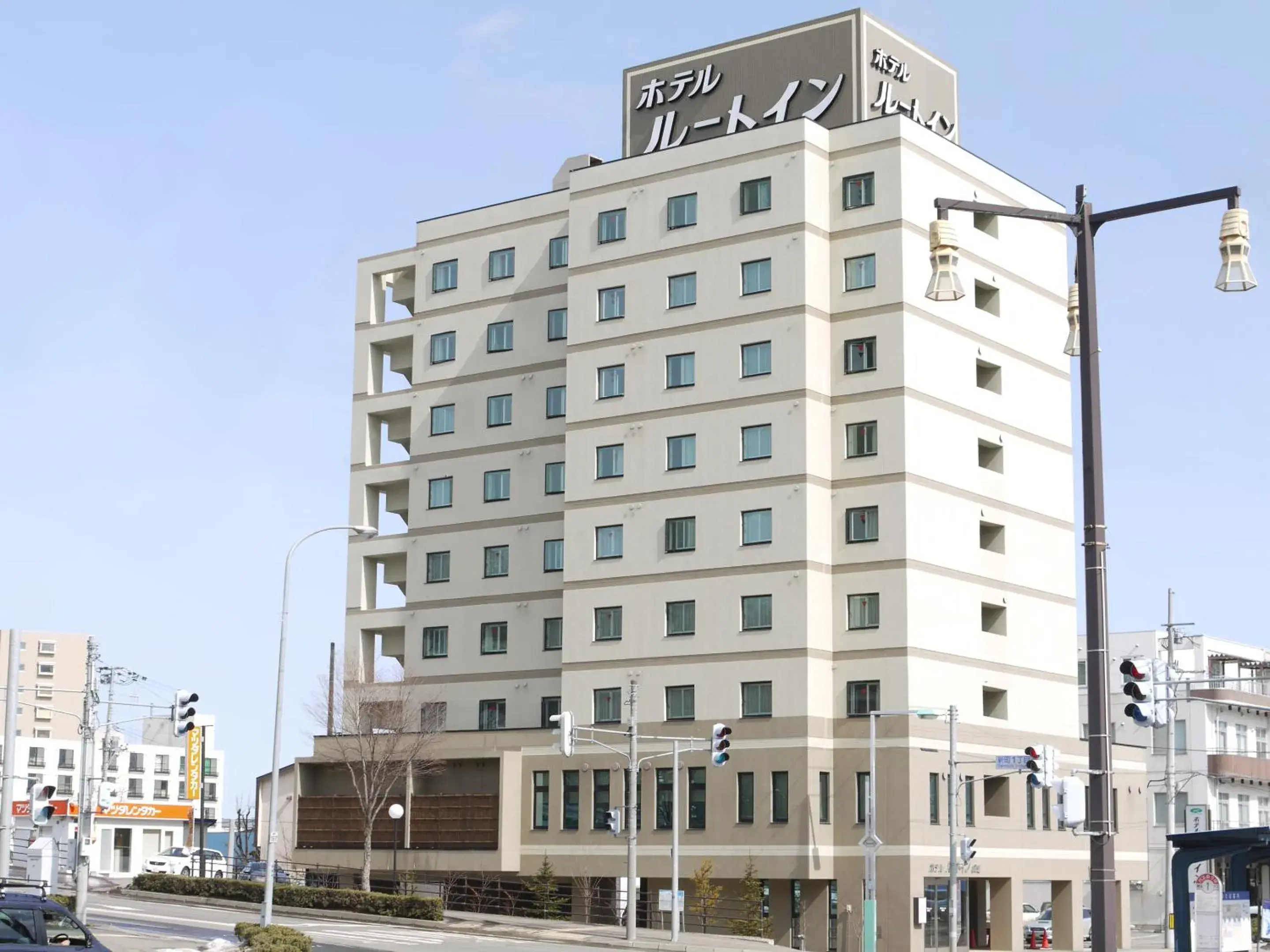 Property building in Hotel Route-Inn Abashiri Ekimae Property building in Hotel Route-Inn Abashiri Ekimae