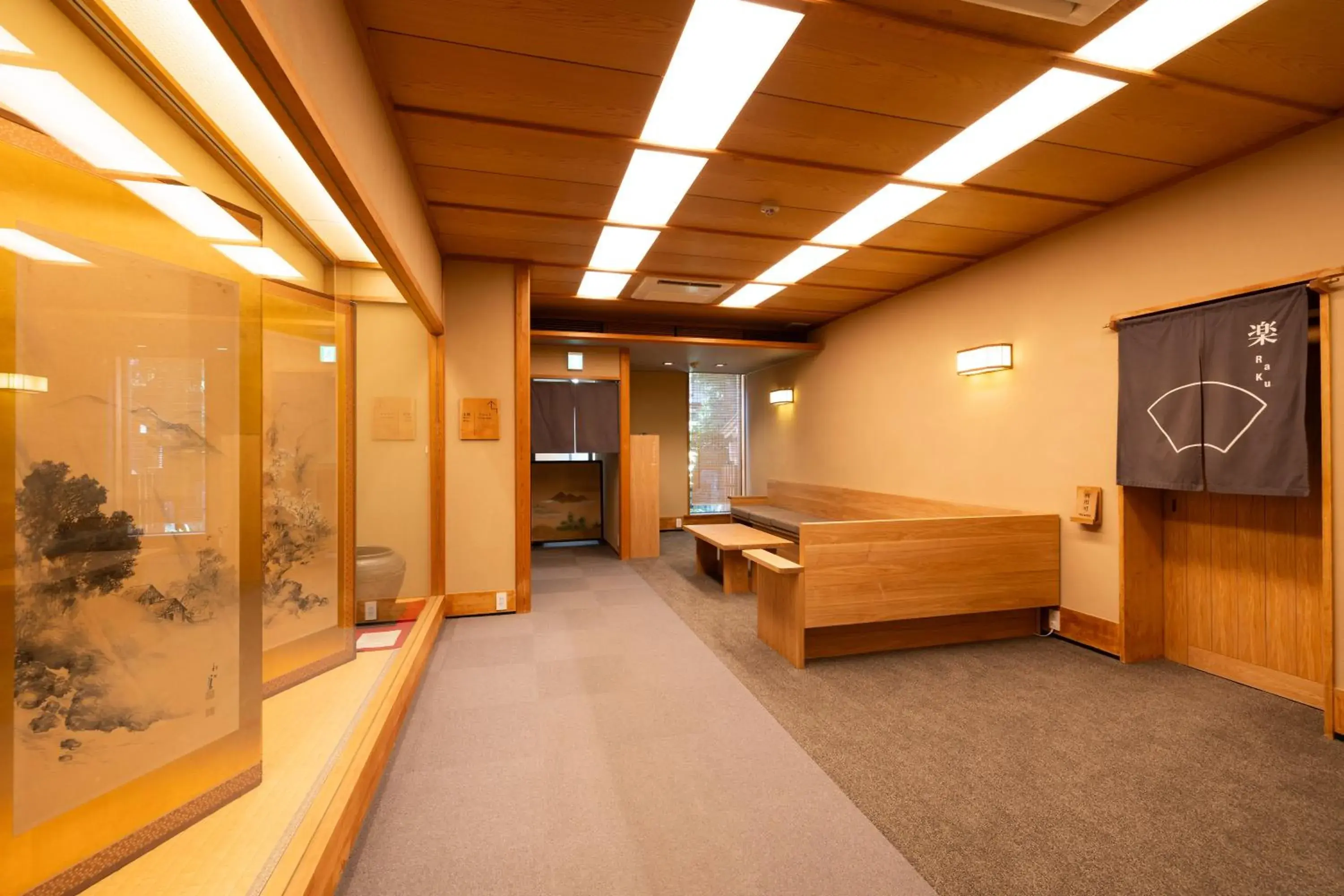 Lobby or reception, Bed in Mikuniya Lobby or reception, Bed in Mikuniya