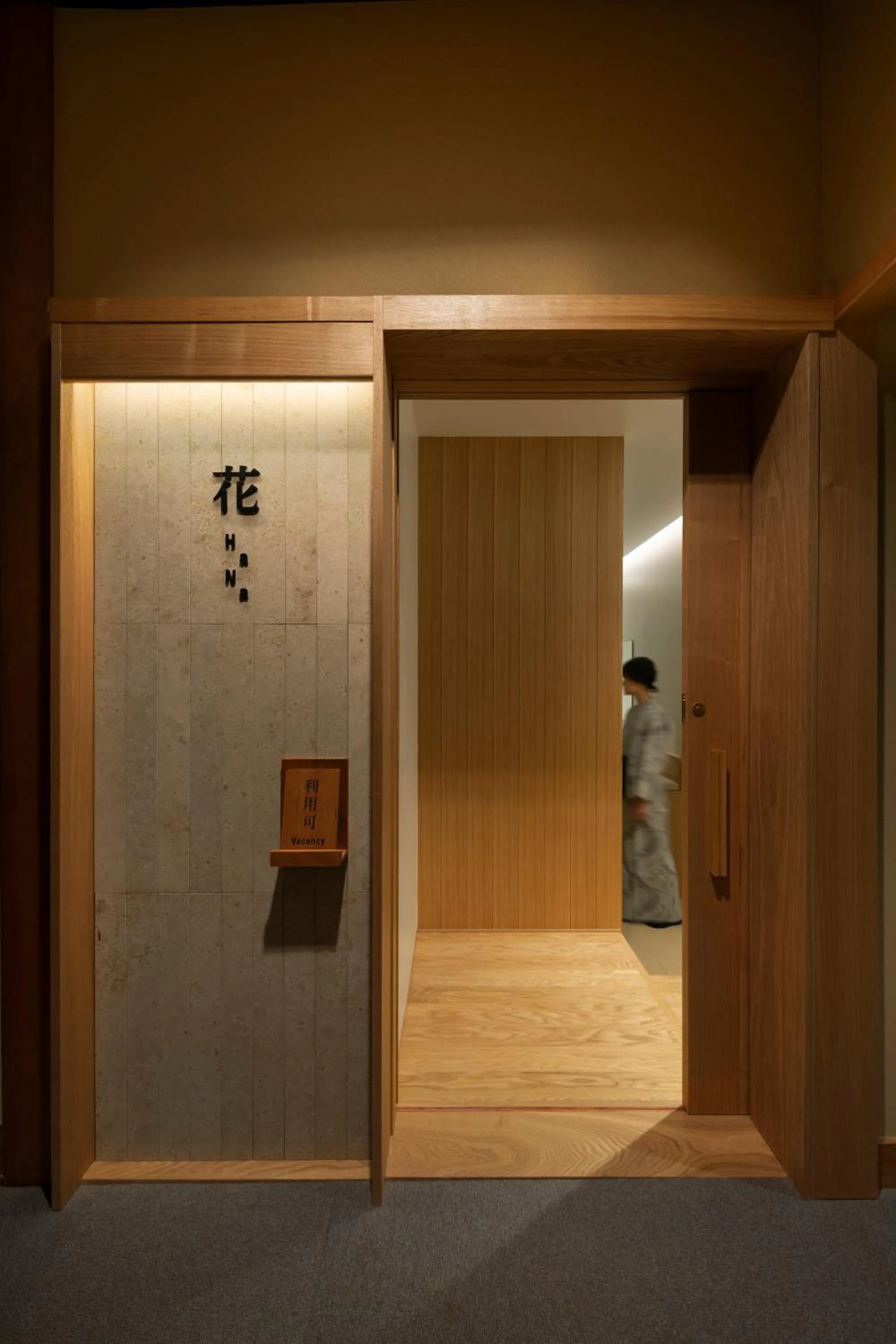 Hot Spring Bath in Mikuniya