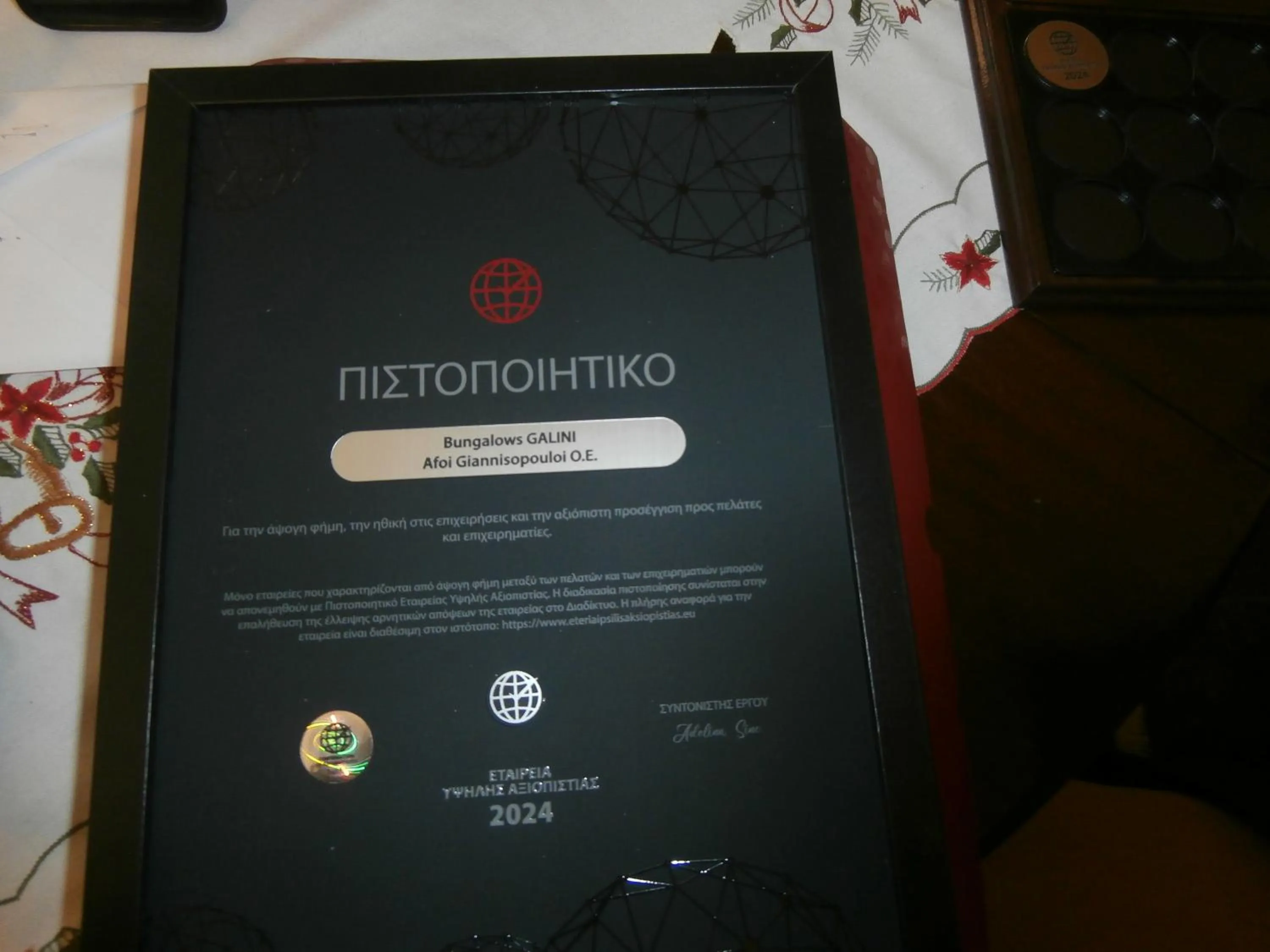 Kionia Galini Bangalows