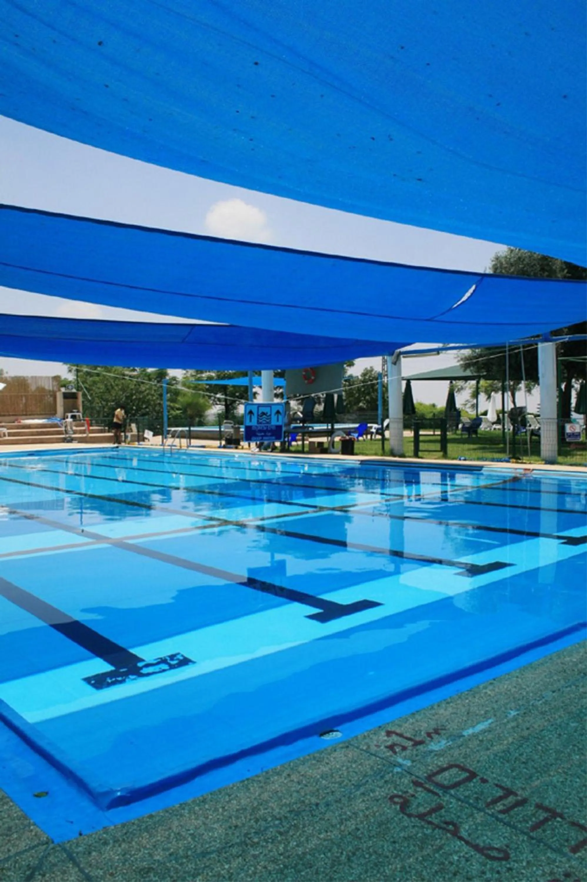 Swimming pool in Neve Shalom Hotel